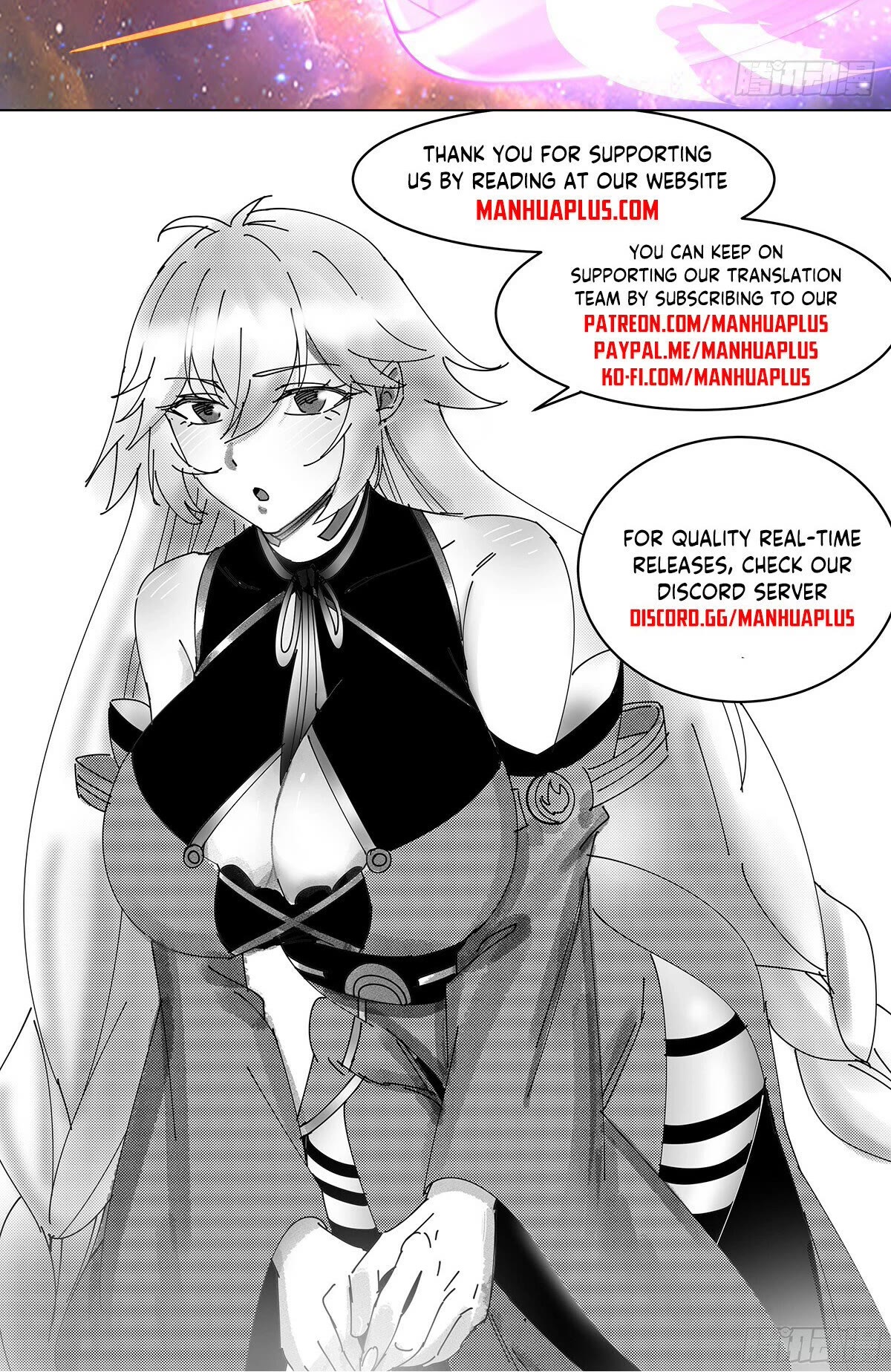 Martial Peak Chapter 2907 page 13 - Chapter 2907: Shattered Ruins