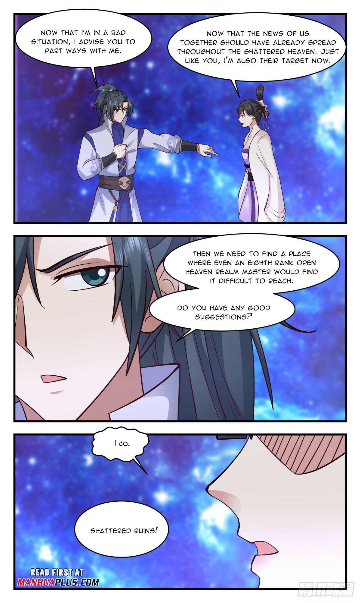Martial Peak Chapter 2907 page 3 - Chapter 2907: Shattered Ruins