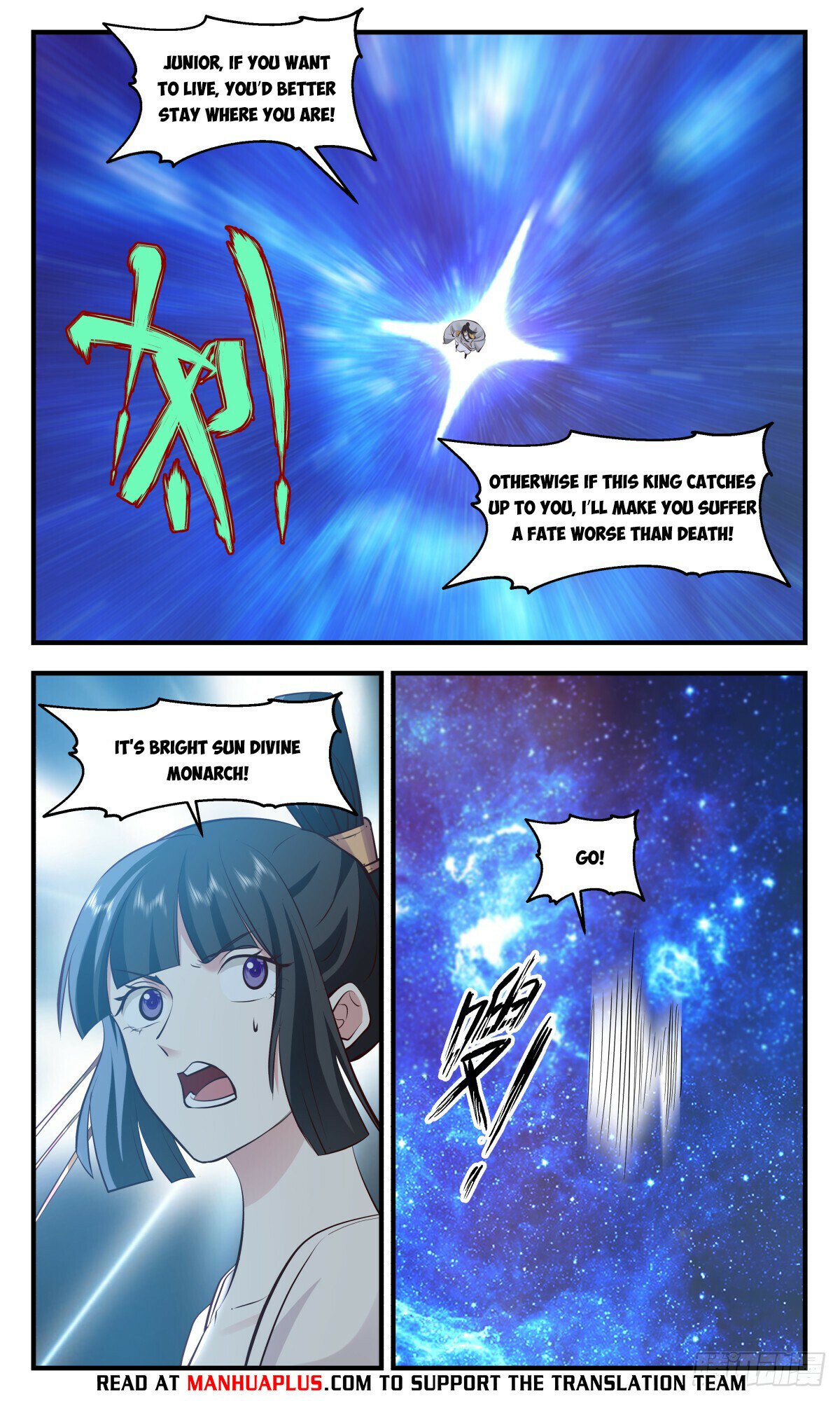 Martial Peak Chapter 2907 page 6 - Chapter 2907: Shattered Ruins