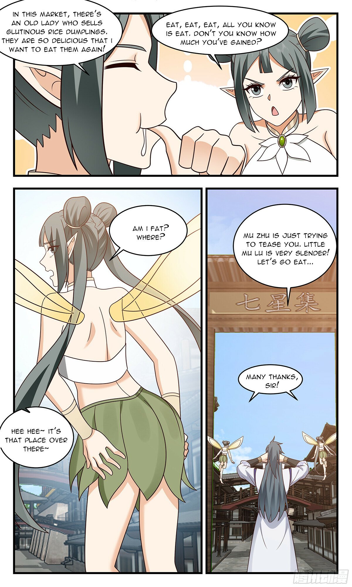 Martial Peak Chapter 2909 page 2 - Chapter 2909: Human Life Is Beyond Value