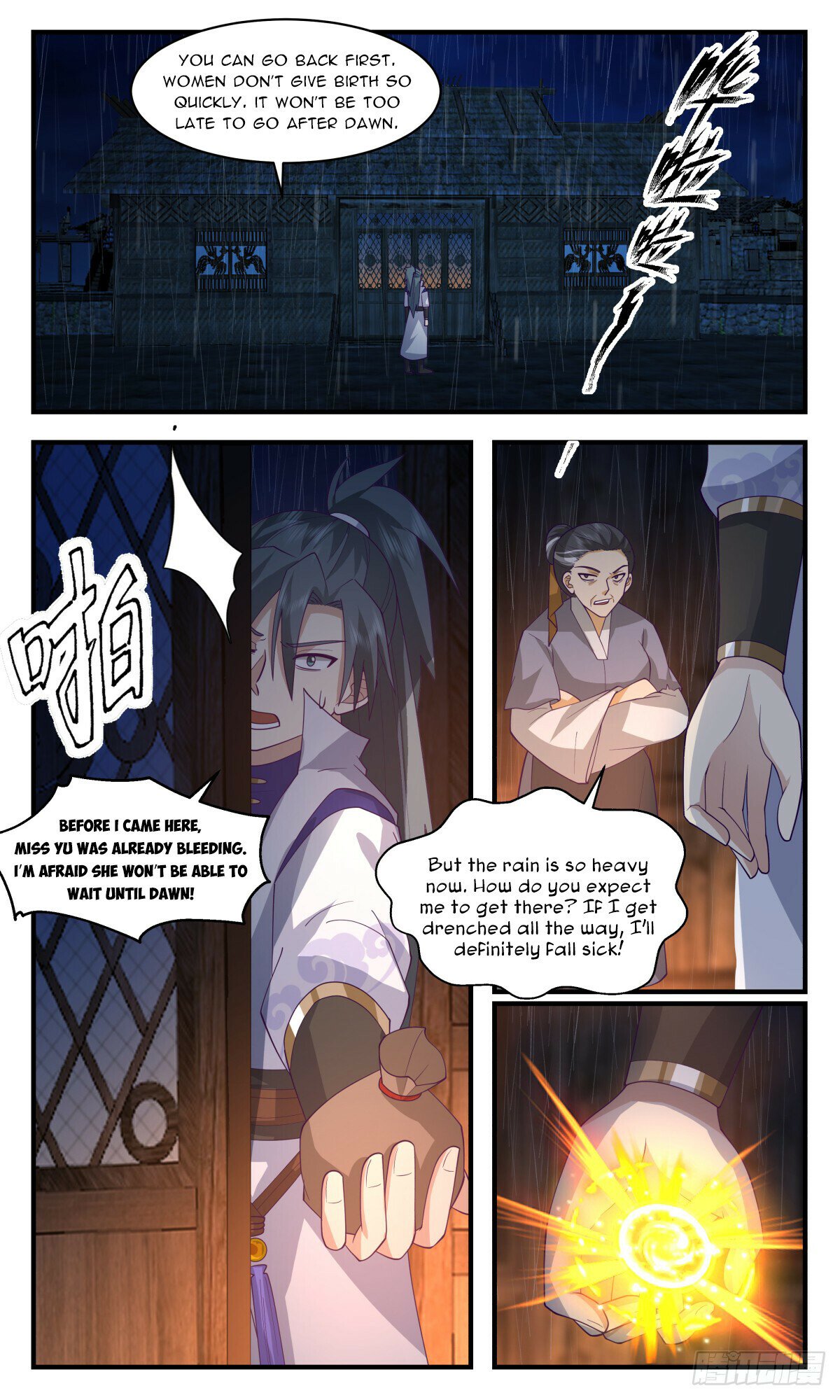 Martial Peak Chapter 2910 page 2 - Chapter 2910: Yang Kai's Successor