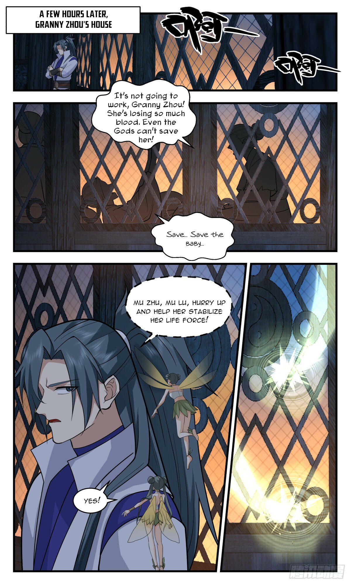 Martial Peak Chapter 2910 page 4 - Chapter 2910: Yang Kai's Successor