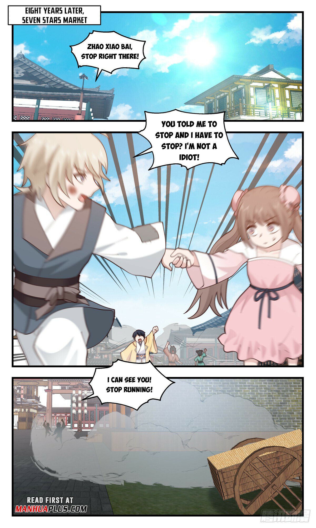Martial Peak Chapter 2910 page 7 - Chapter 2910: Yang Kai's Successor