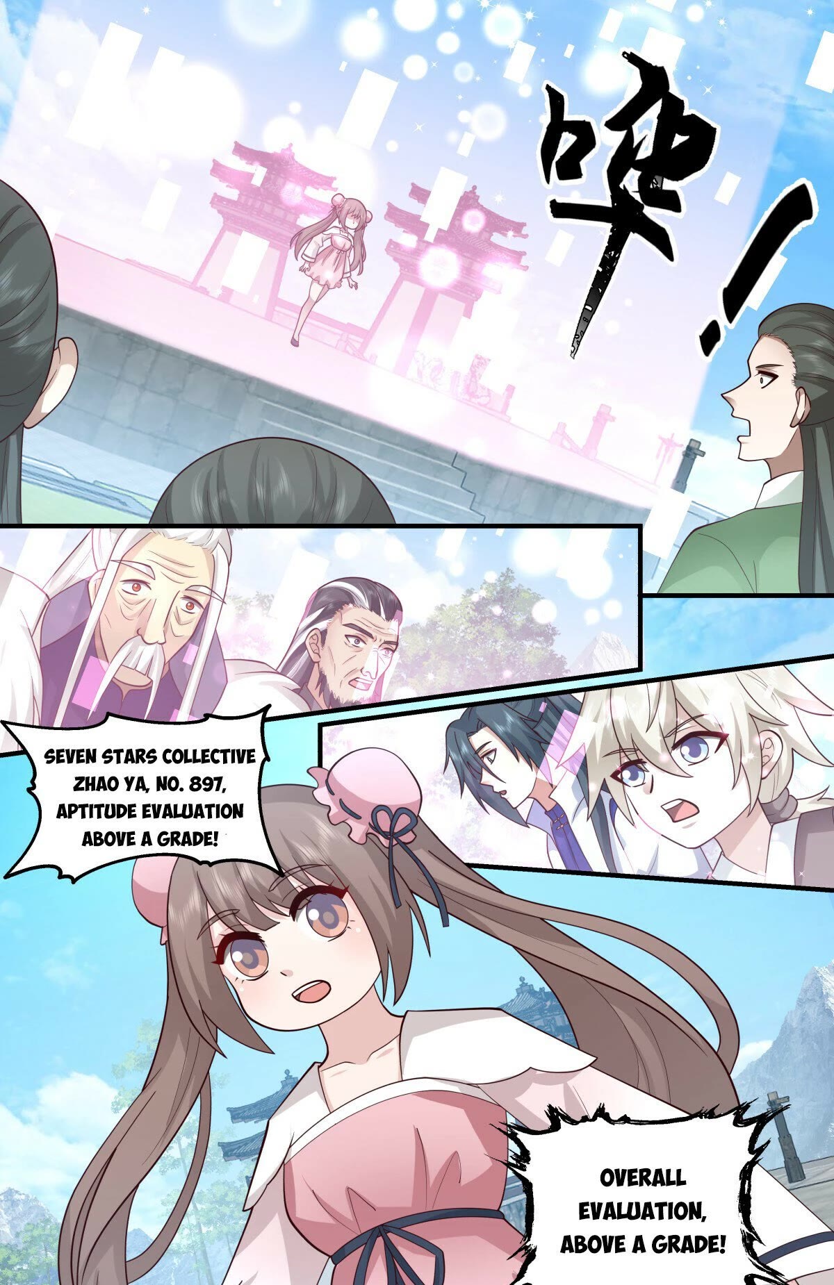 Martial Peak Chapter 2911 page 12 - Chapter 2911: Aptitude Test