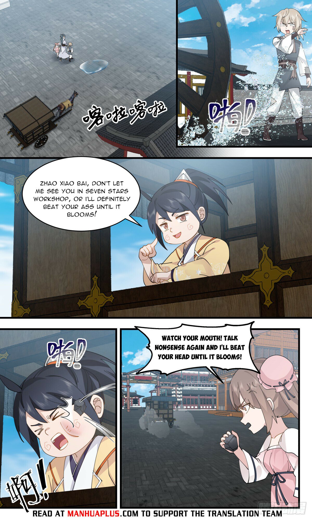 Martial Peak Chapter 2911 page 4 - Chapter 2911: Aptitude Test