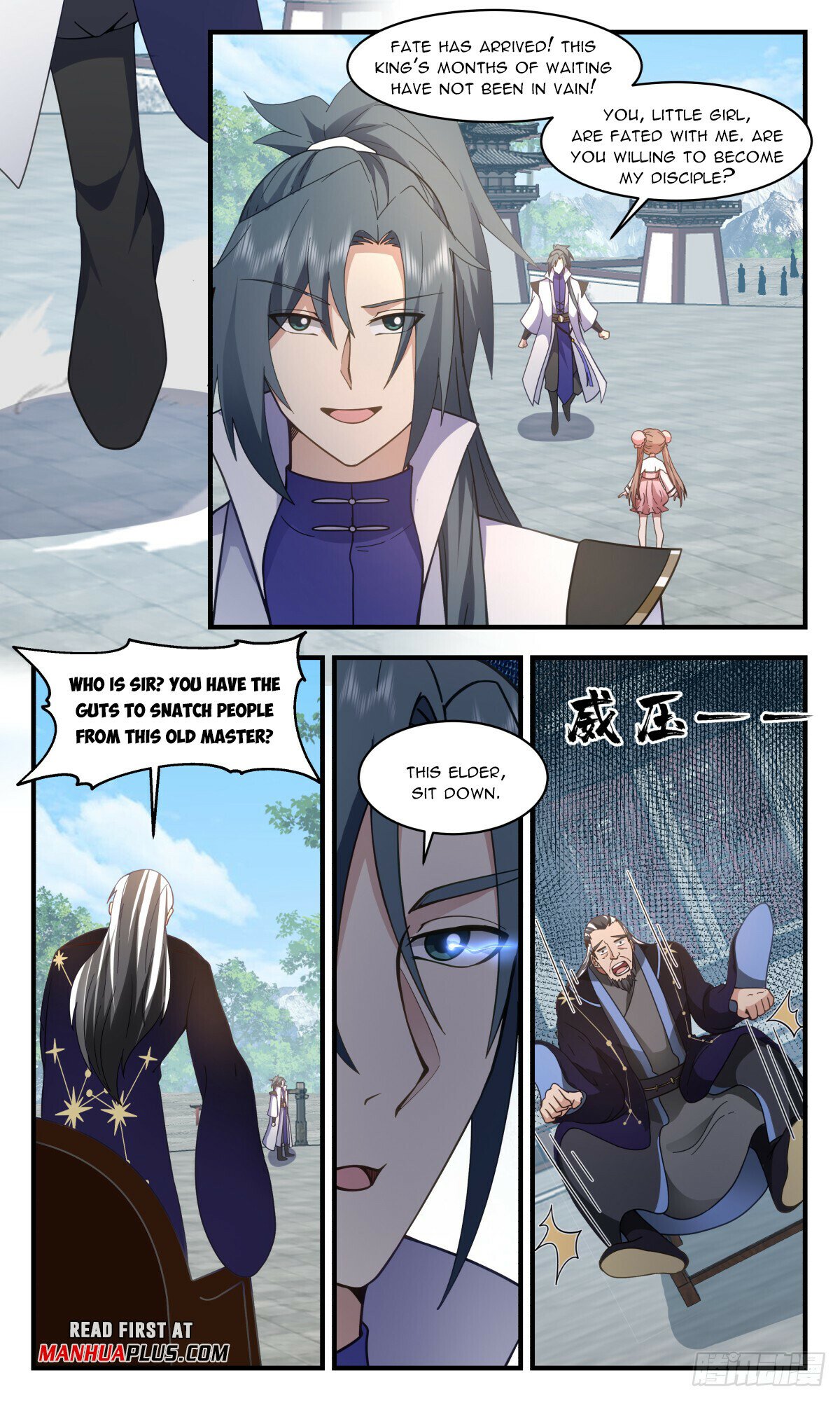 Martial Peak Chapter 2912 page 3 - Chapter 2912: Extraordinary Talent