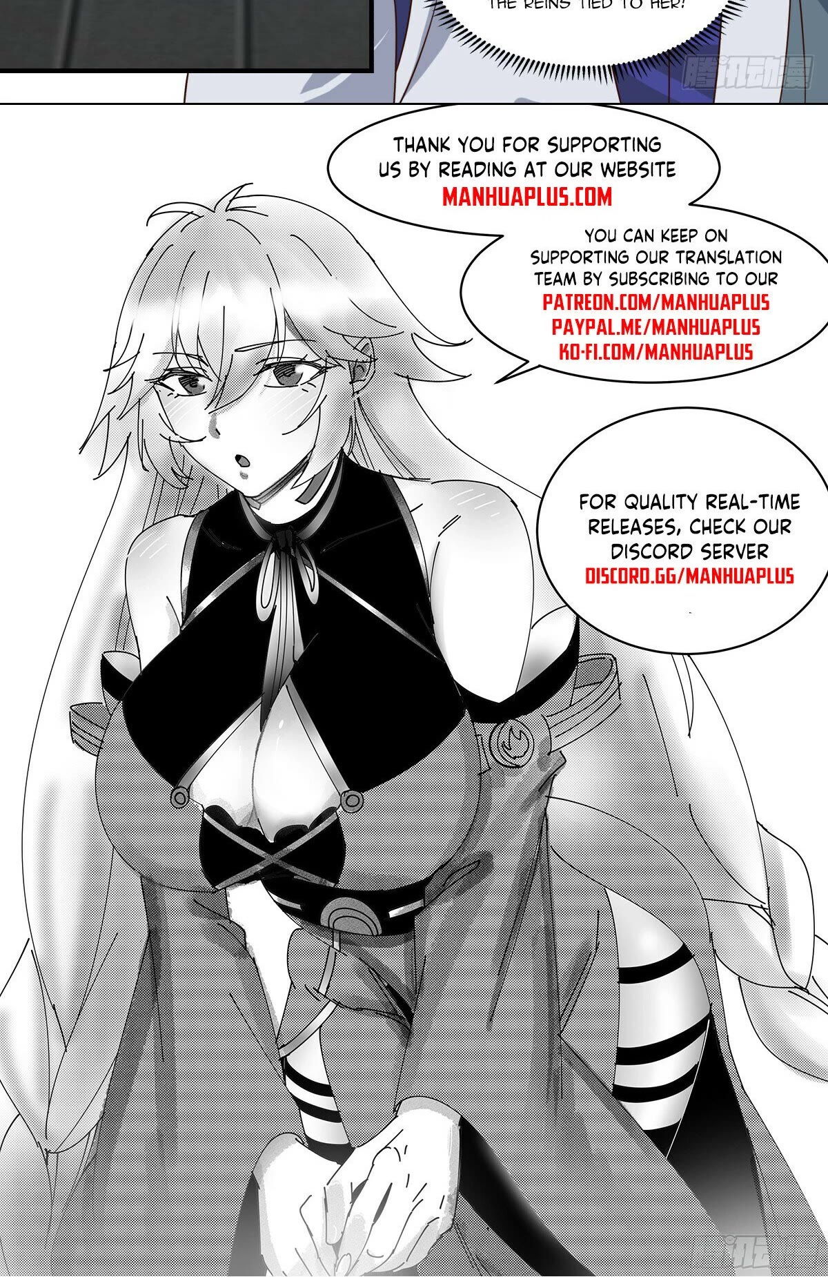 Martial Peak Chapter 2914 page 13 - Chapter 2914: The Fierce Horse And Its Reins
