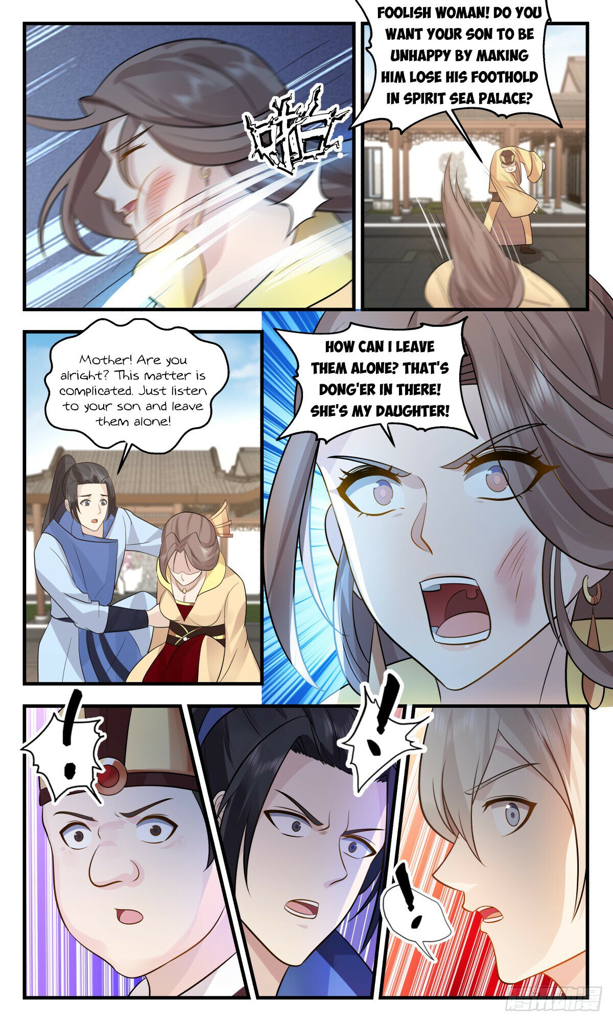 Martial Peak Chapter 2918 page 6 - Chapter 2918: Meeting Her Real Family