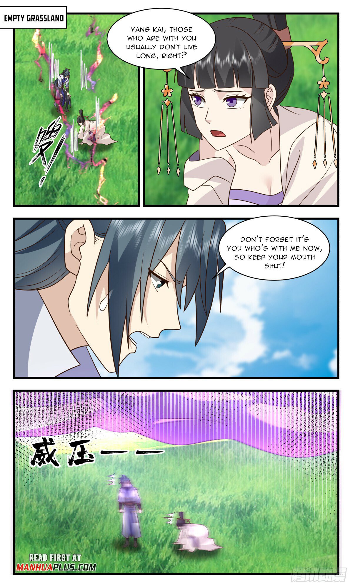 Martial Peak Chapter 2922 page 3 - Chapter 2922: The Matter Of Breaking The Seal