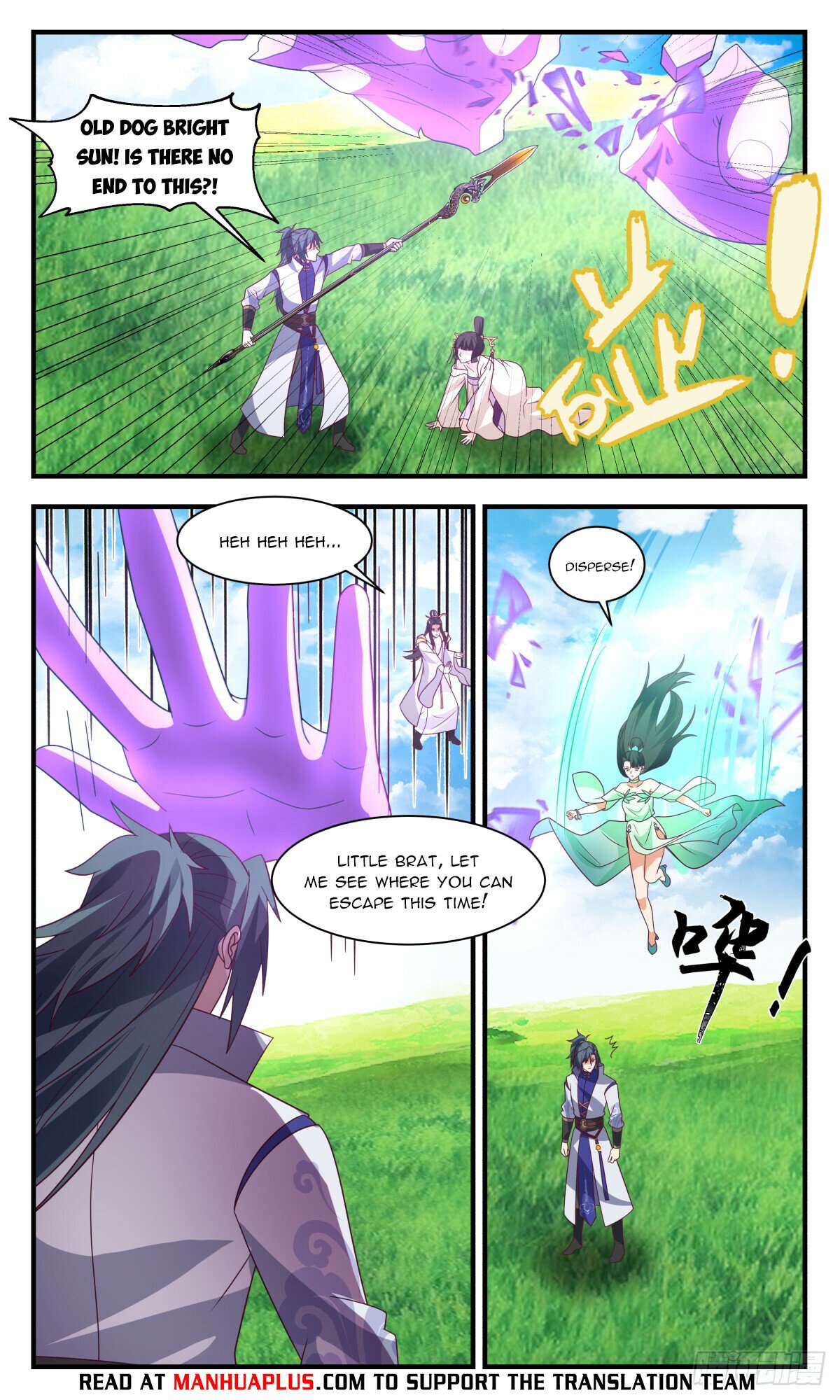 Martial Peak Chapter 2922 page 4 - Chapter 2922: The Matter Of Breaking The Seal