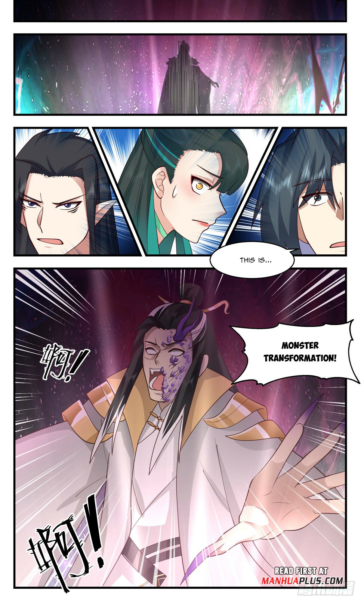 Martial Peak Chapter 2923 page 11 - Chapter 2923: Breaking the seal