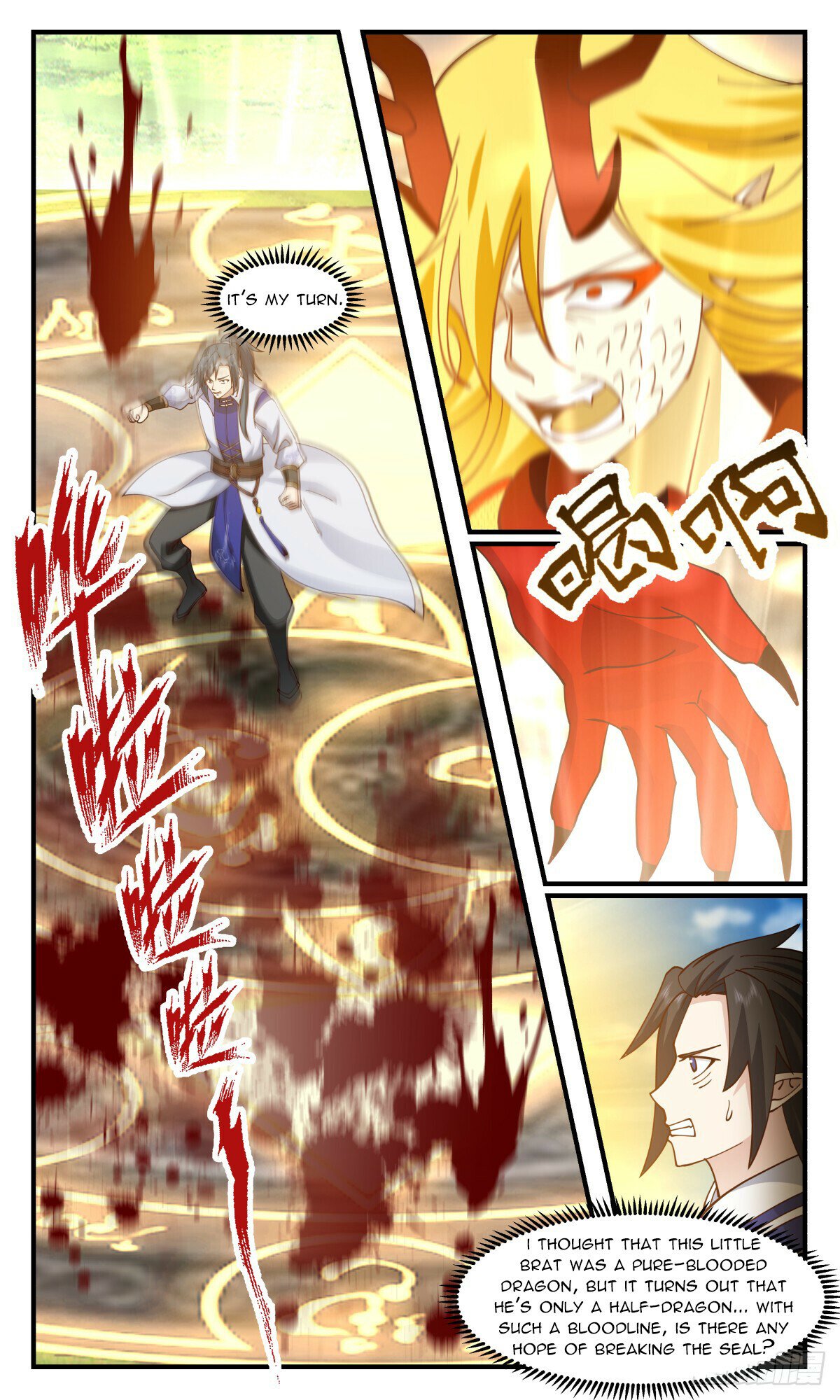 Martial Peak Chapter 2923 page 6 - Chapter 2923: Breaking the seal
