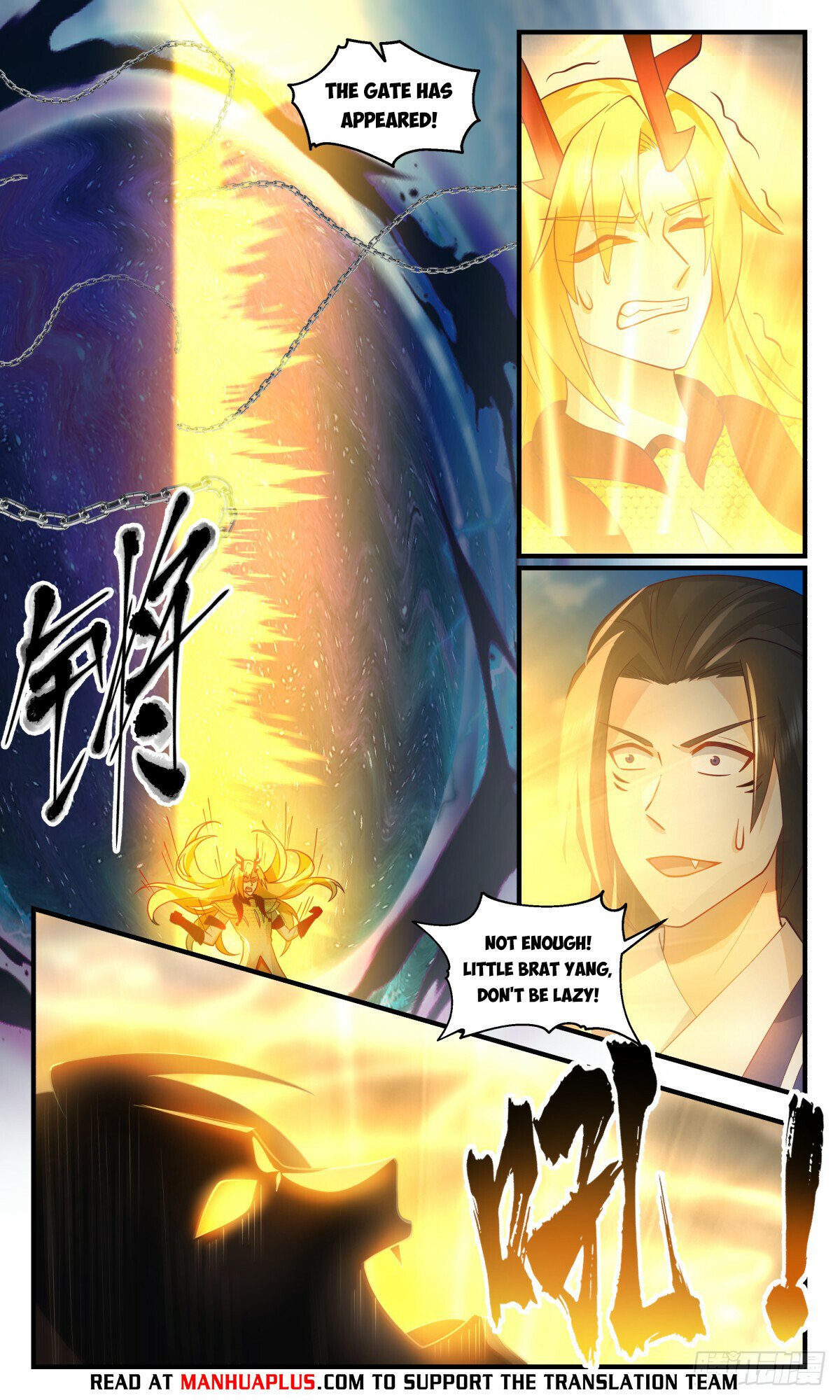 Martial Peak Chapter 2923 page 8 - Chapter 2923: Breaking the seal