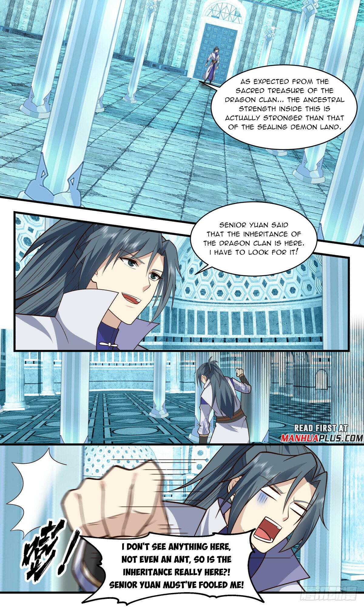 Martial Peak Chapter 2924 page 11 - Chapter 2924: The Inked Giant Spirit God