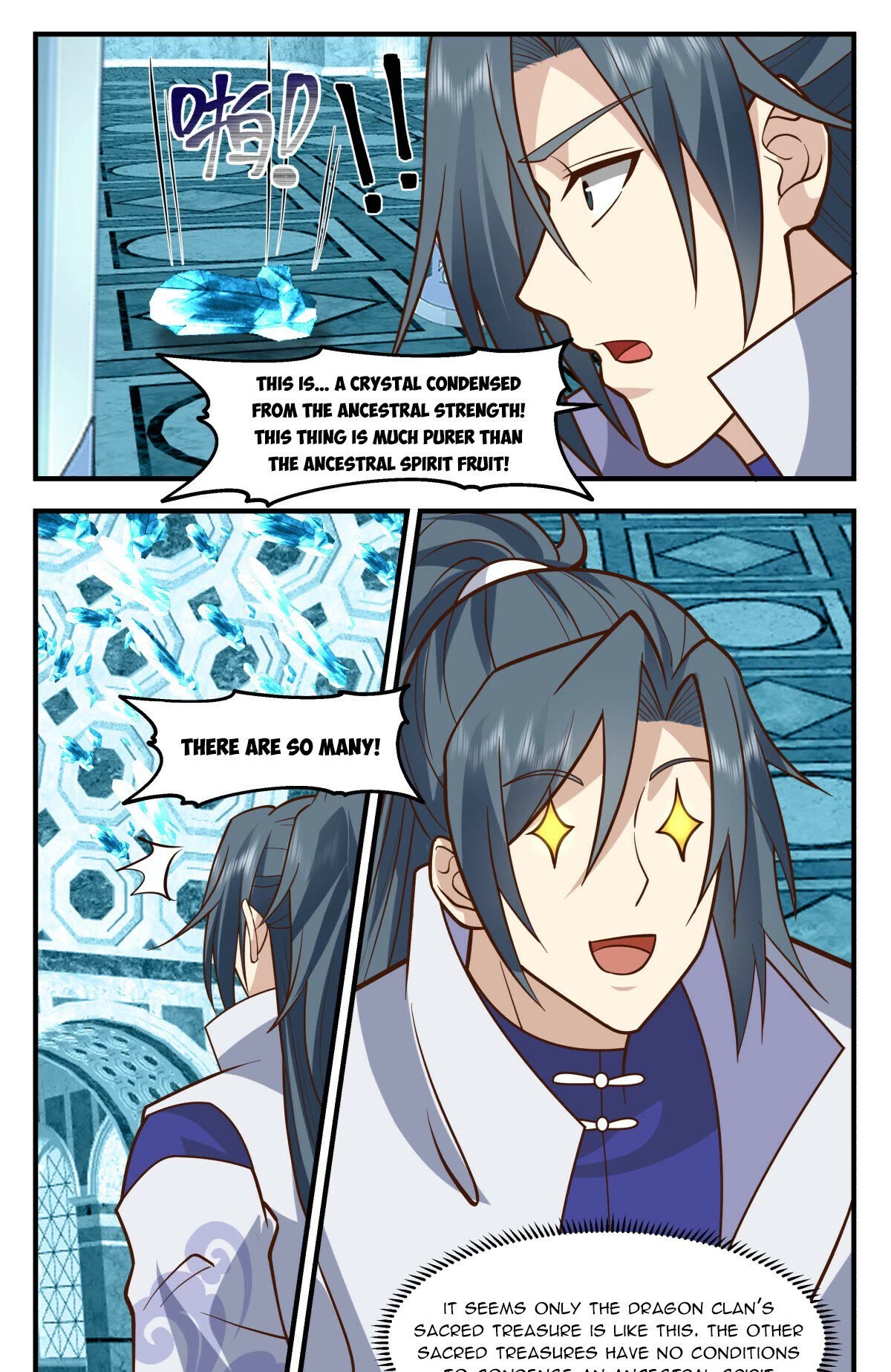 Martial Peak Chapter 2924 page 12 - Chapter 2924: The Inked Giant Spirit God
