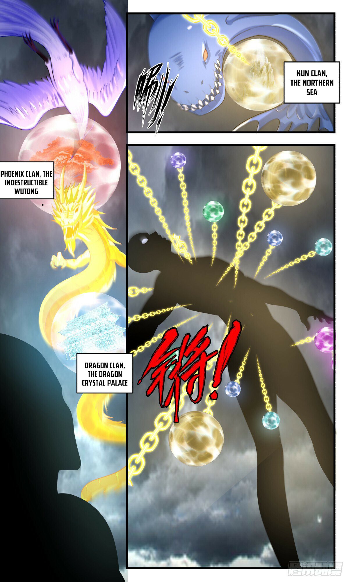 Martial Peak Chapter 2925 page 10 - Chapter 2925: Ascending To A Big Dragon