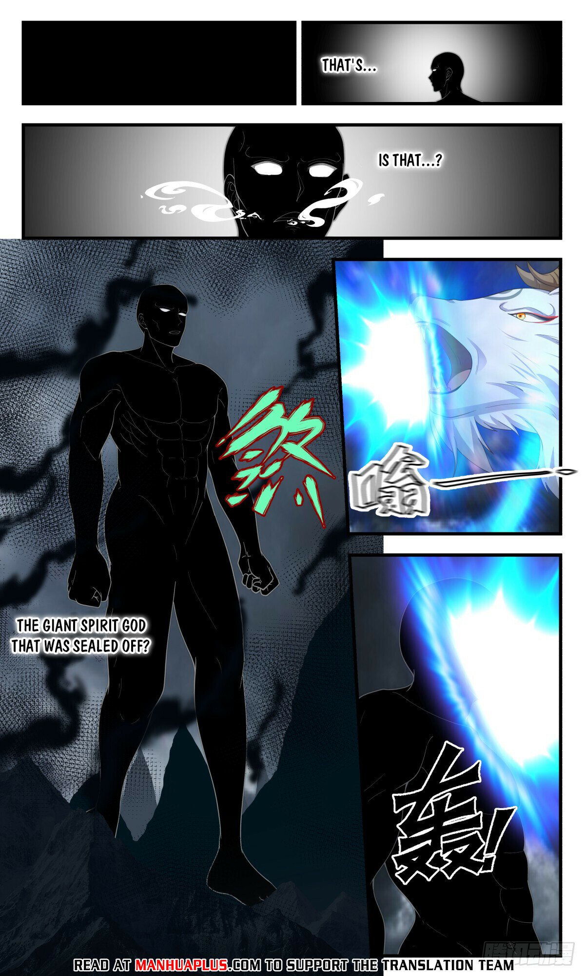Martial Peak Chapter 2925 page 8 - Chapter 2925: Ascending To A Big Dragon
