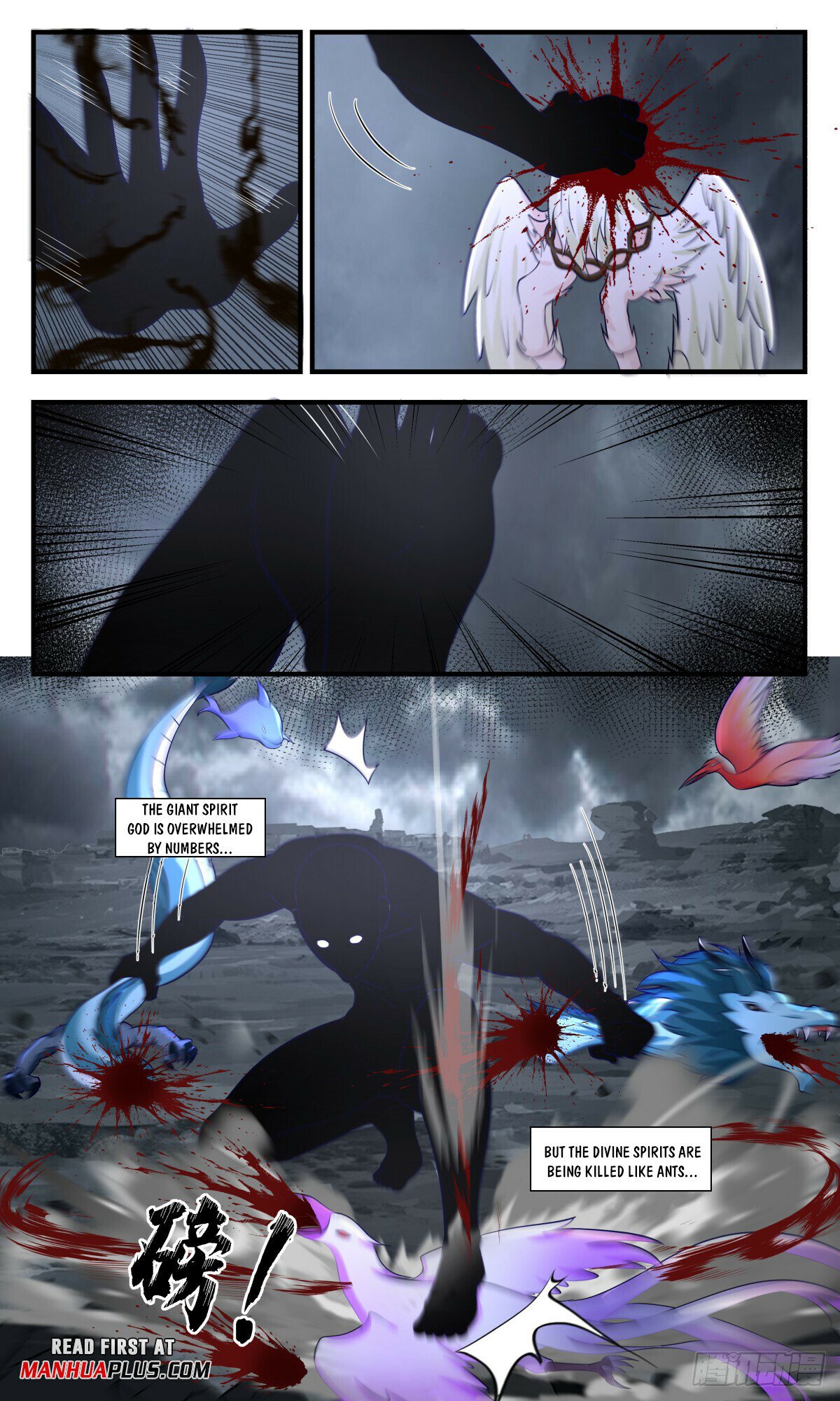 Martial Peak Chapter 2925 page 9 - Chapter 2925: Ascending To A Big Dragon