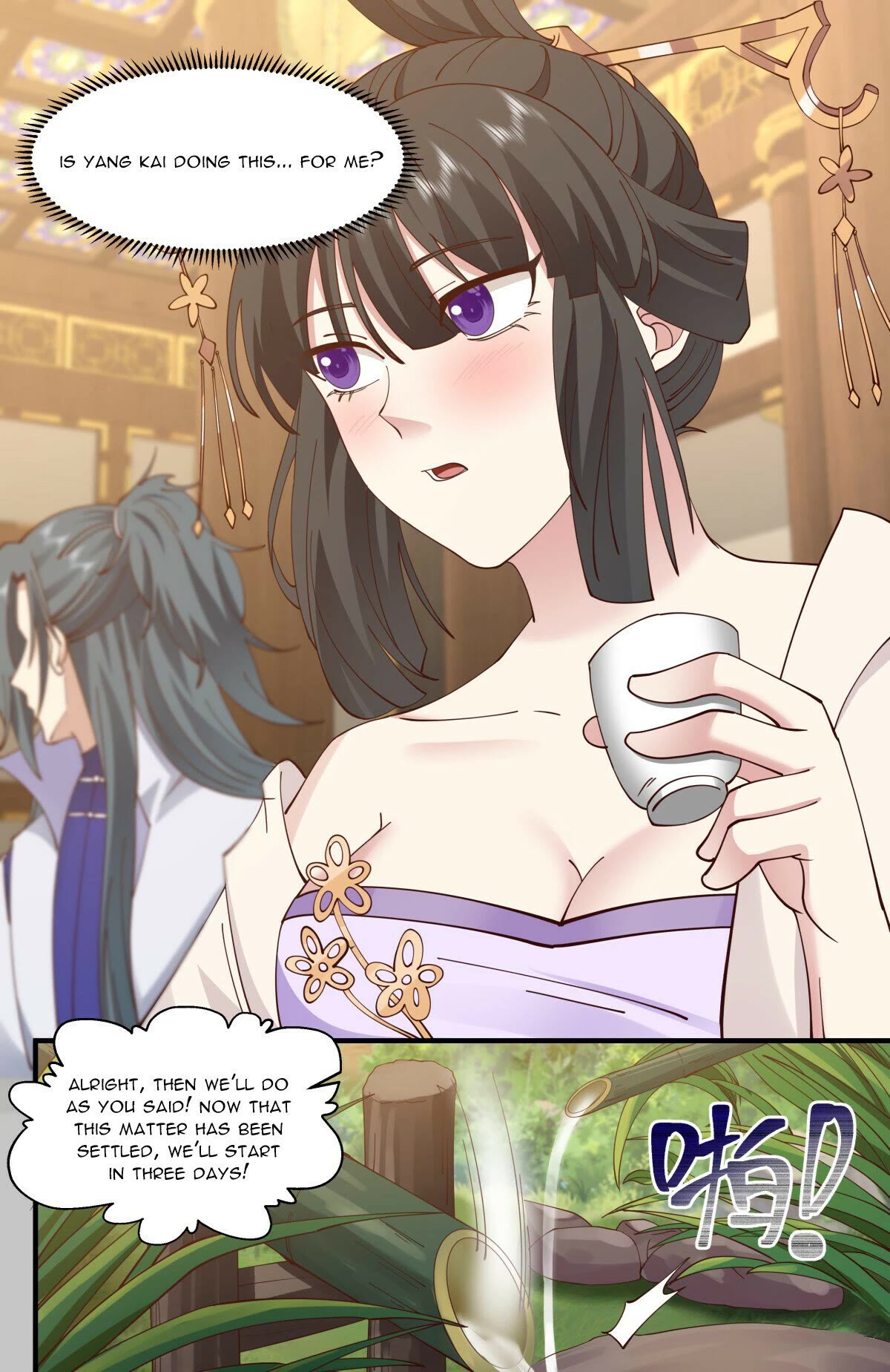 Martial Peak Chapter 2927 page 12 - Chapter 2927: The Strong Ones Working Together