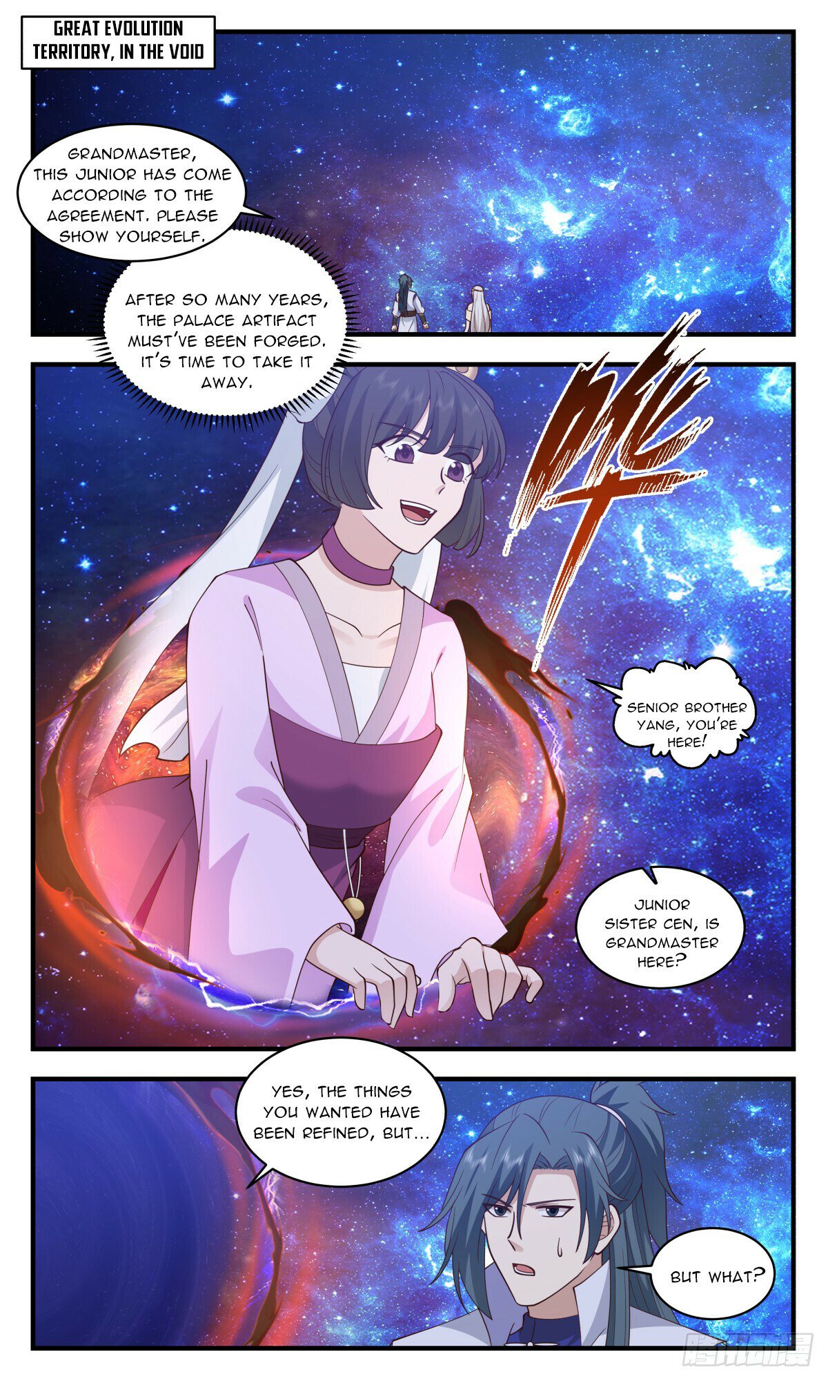 Martial Peak Chapter 2928 page 10 - Chapter 2928: Troublesome Guys