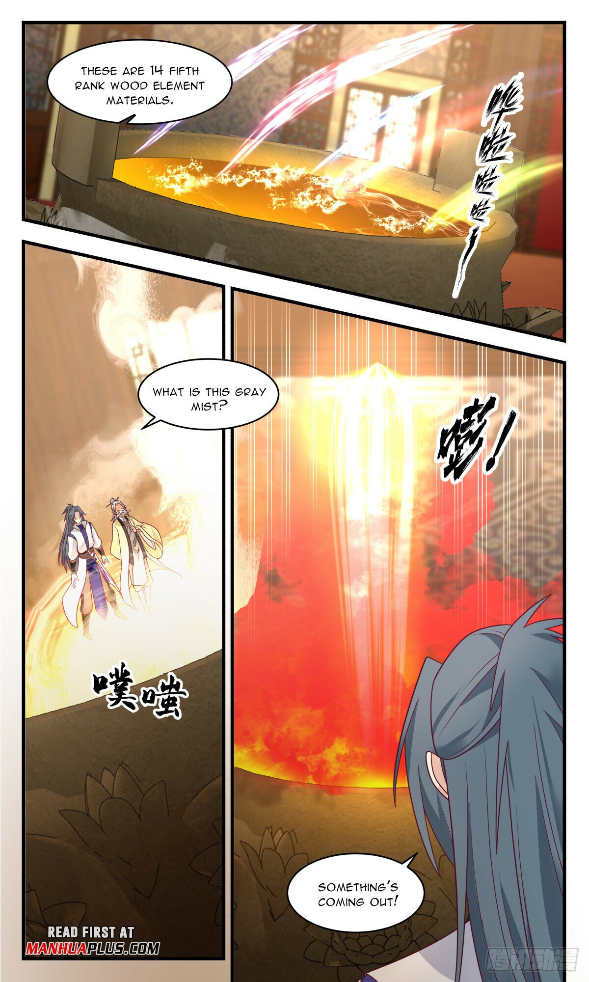 Martial Peak Chapter 2929 page 7 - Chapter 2929: Good Fortune Divine Furnace