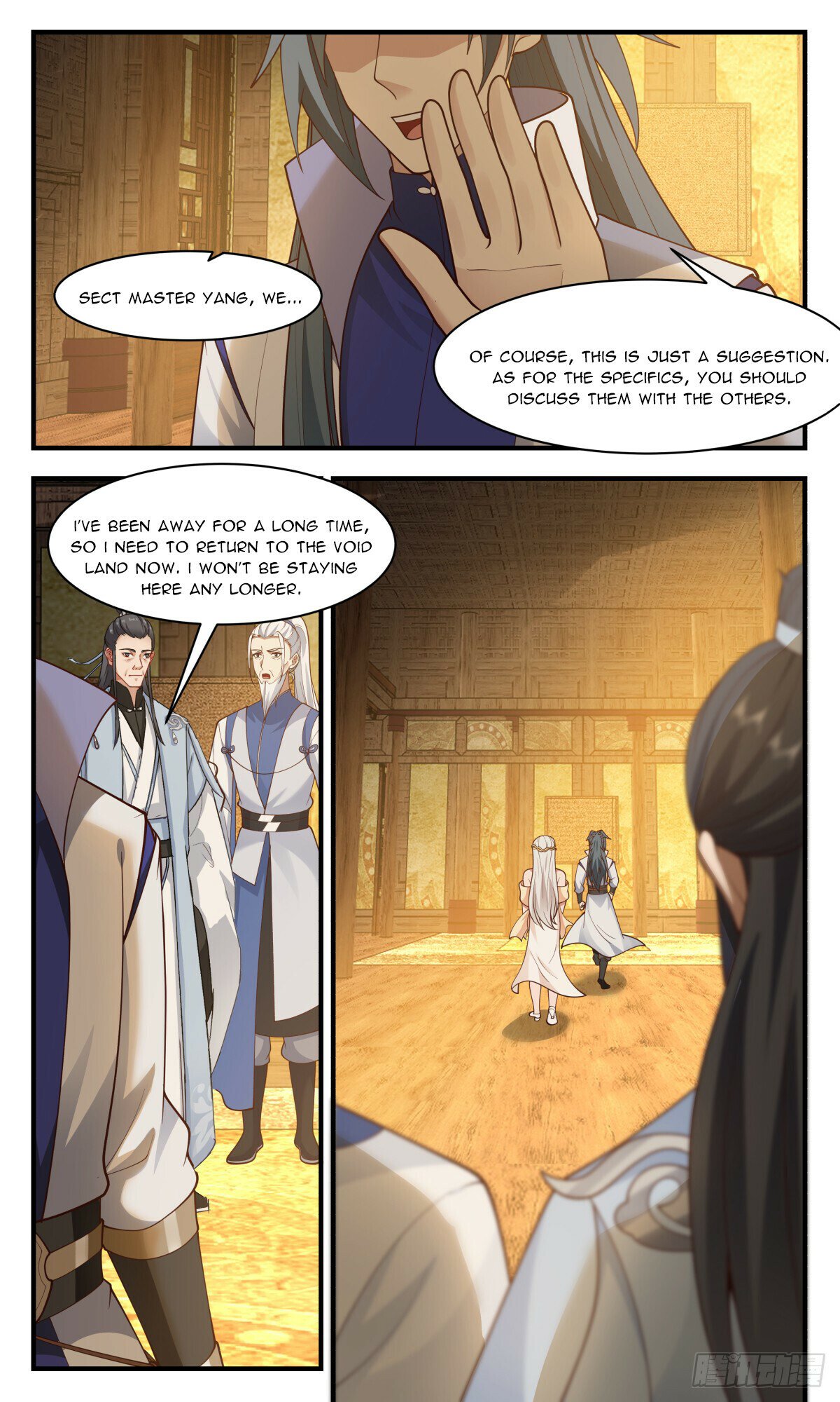Martial Peak Chapter 2930 page 4 - Chapter 2930: Business Deal