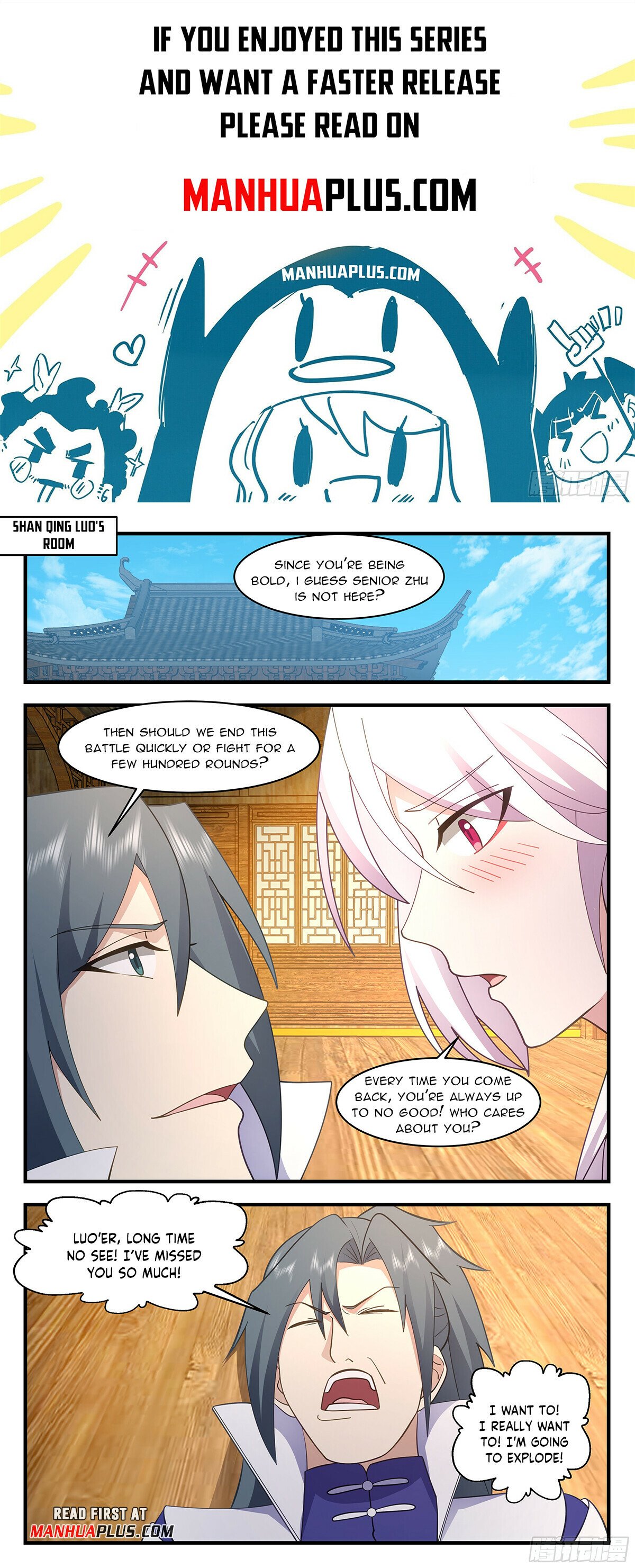 Martial Peak Chapter 2931 page 1 - Chapter 2931: Nearly Drained Dry