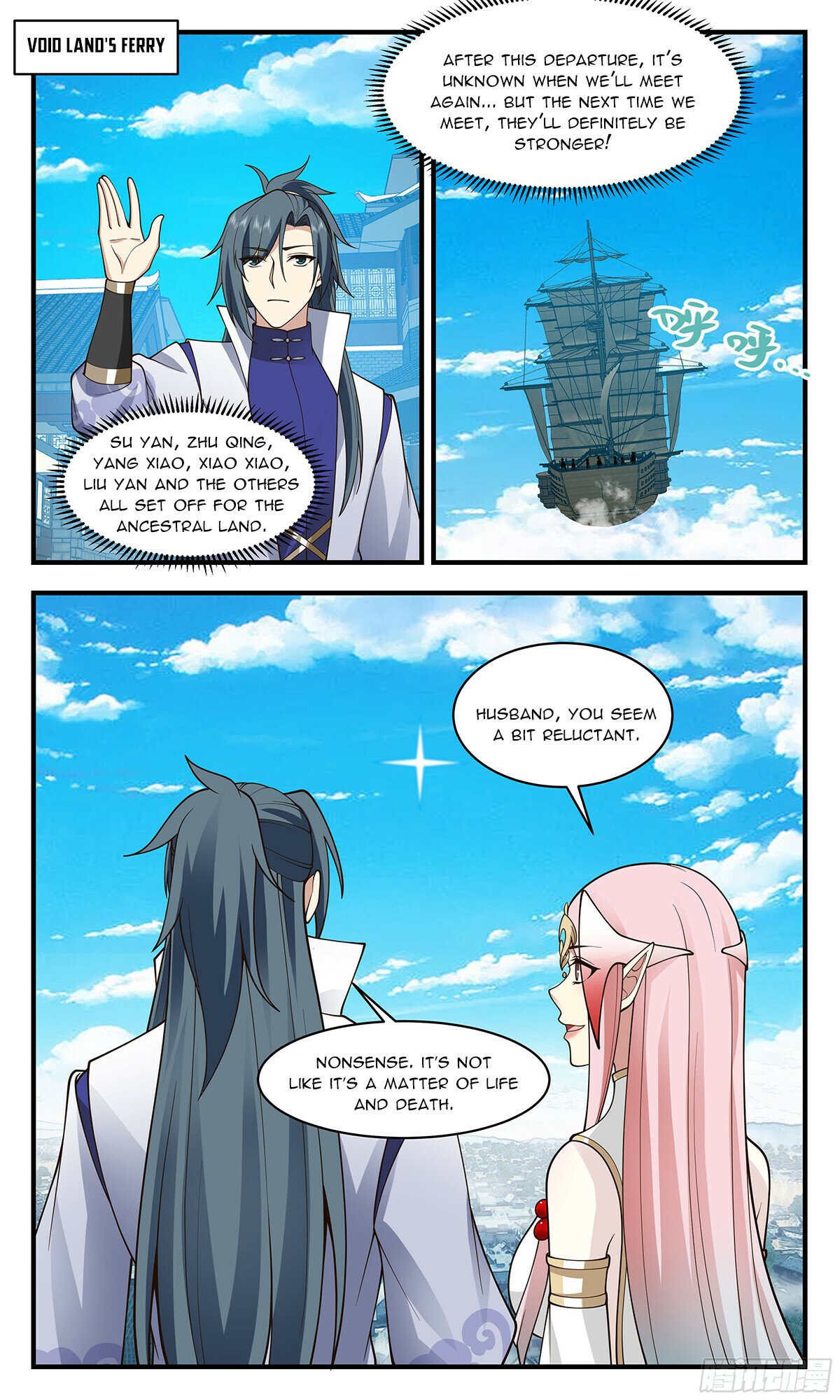 Martial Peak Chapter 2931 page 10 - Chapter 2931: Nearly Drained Dry