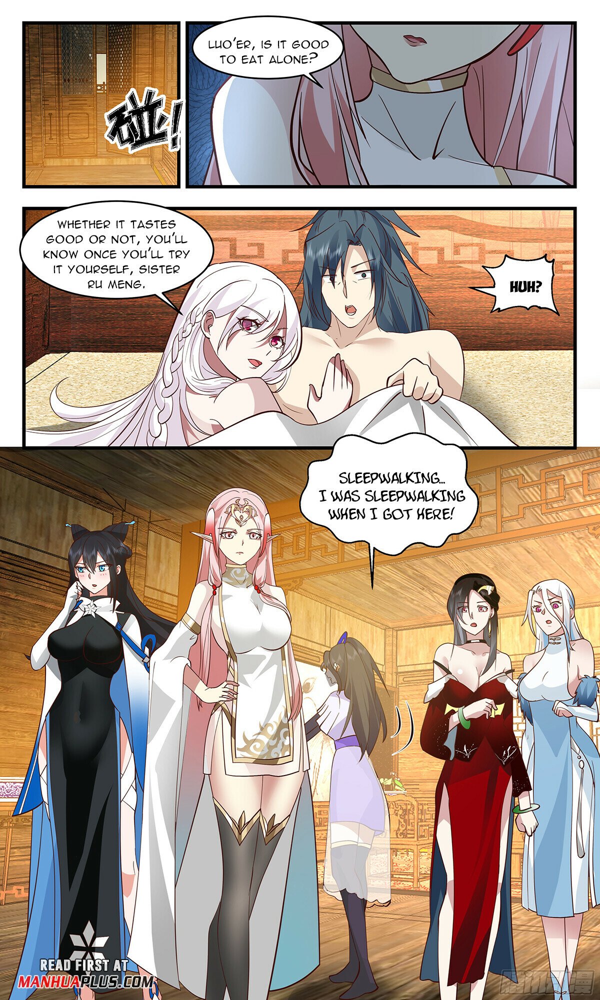 Martial Peak Chapter 2931 page 5 - Chapter 2931: Nearly Drained Dry