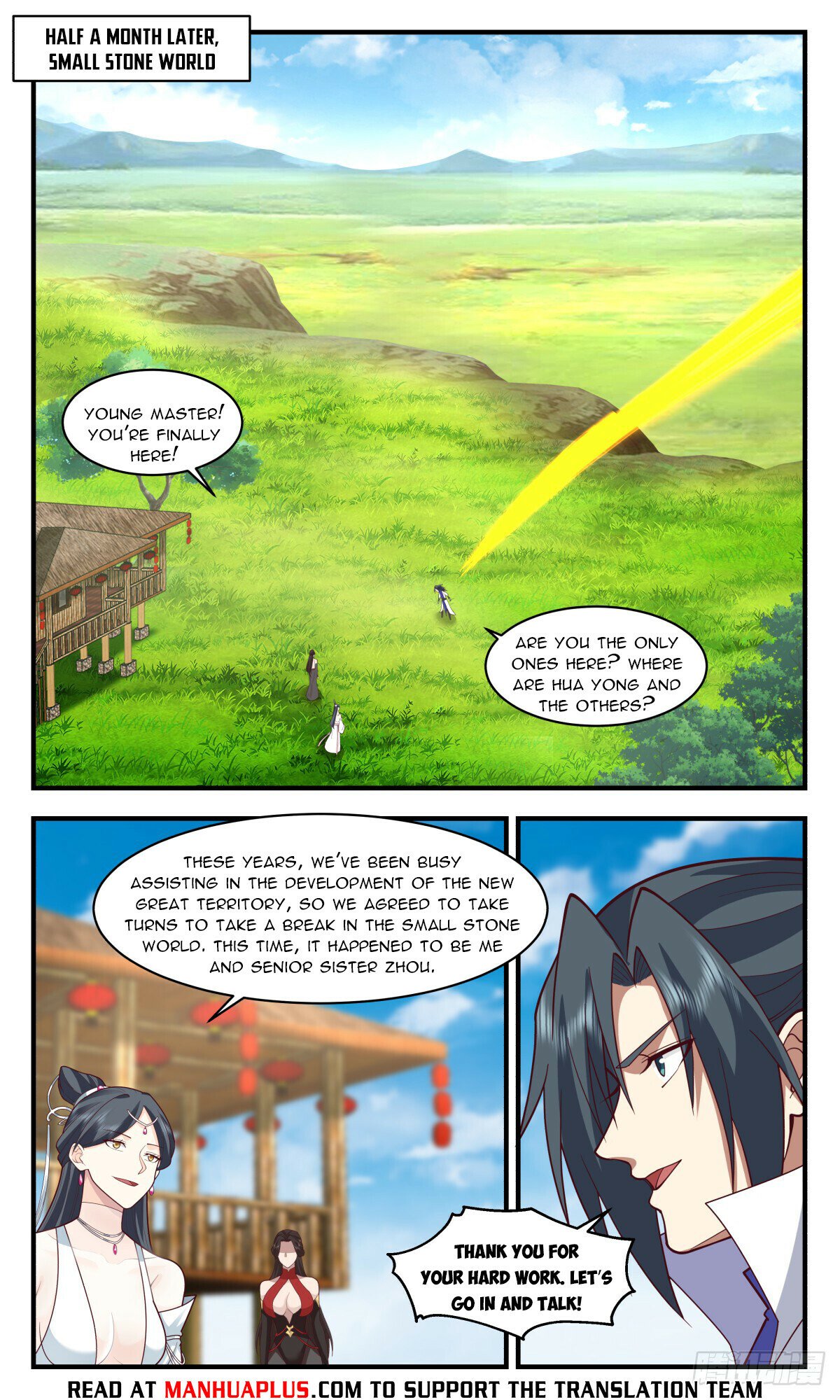 Martial Peak Chapter 2933 page 8 - Chapter 2933: Small Stone World