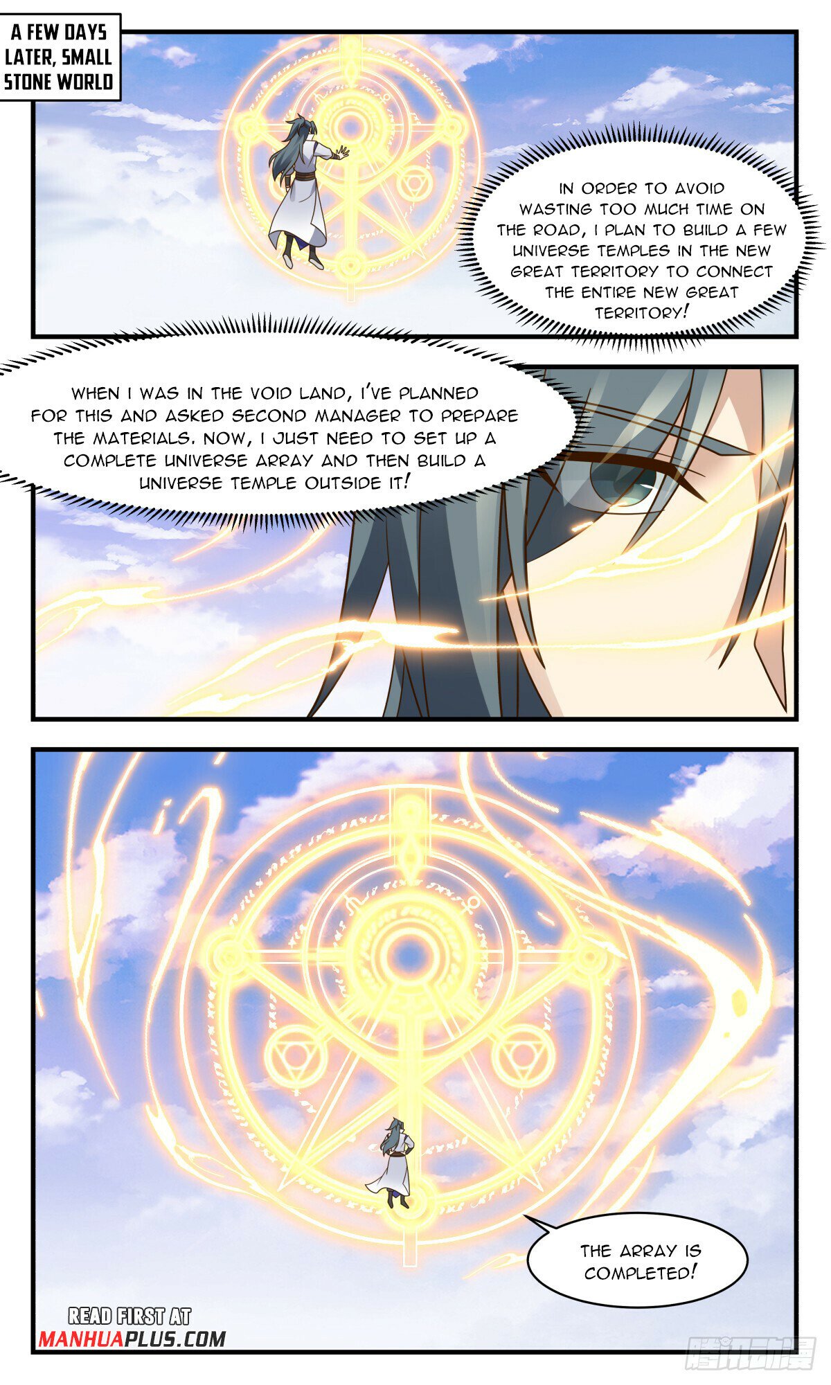 Martial Peak Chapter 2936 page 3 - Chapter 2936: A Match Made In Heaven