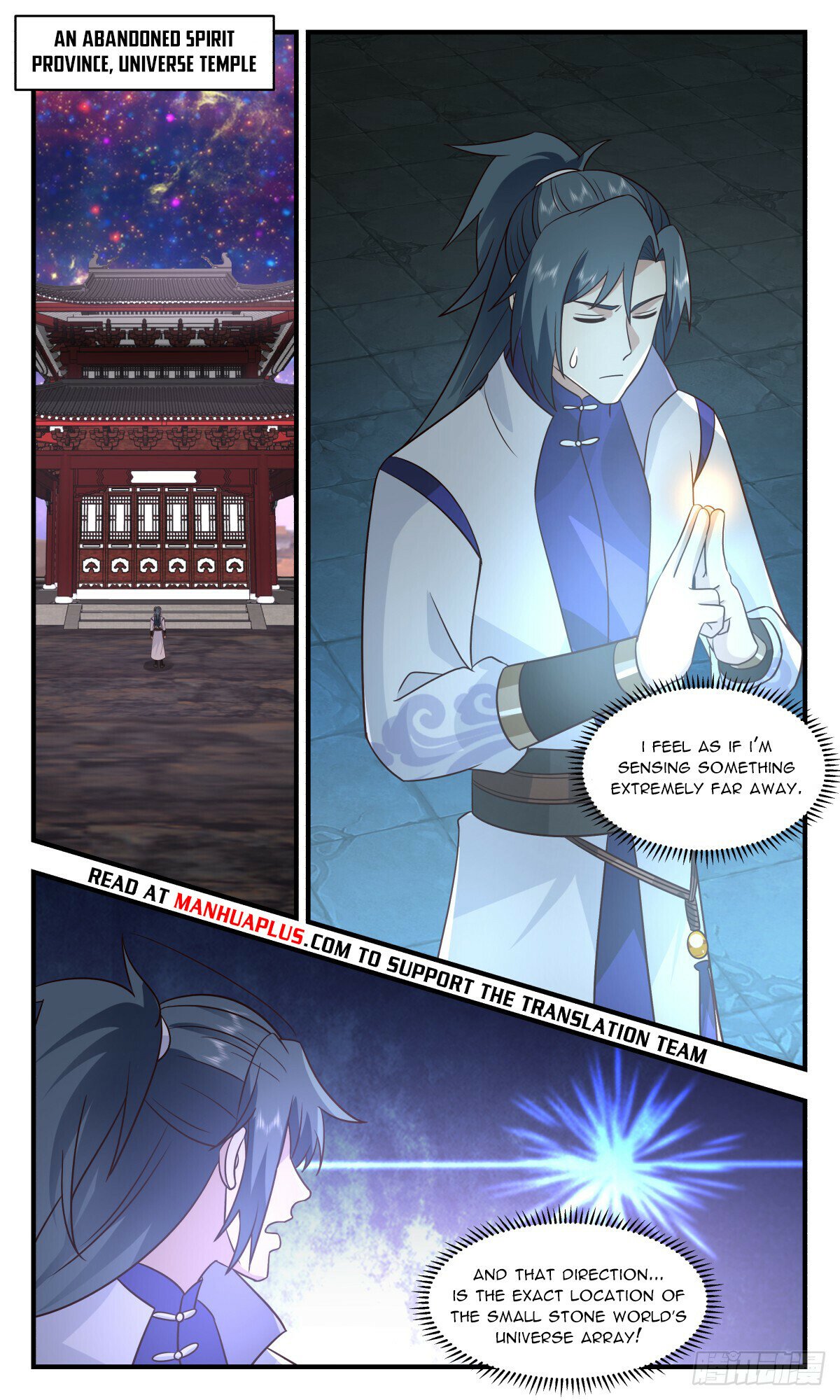 Martial Peak Chapter 2937 page 6 - Chapter 2937: Mysterious Yin Bamboo