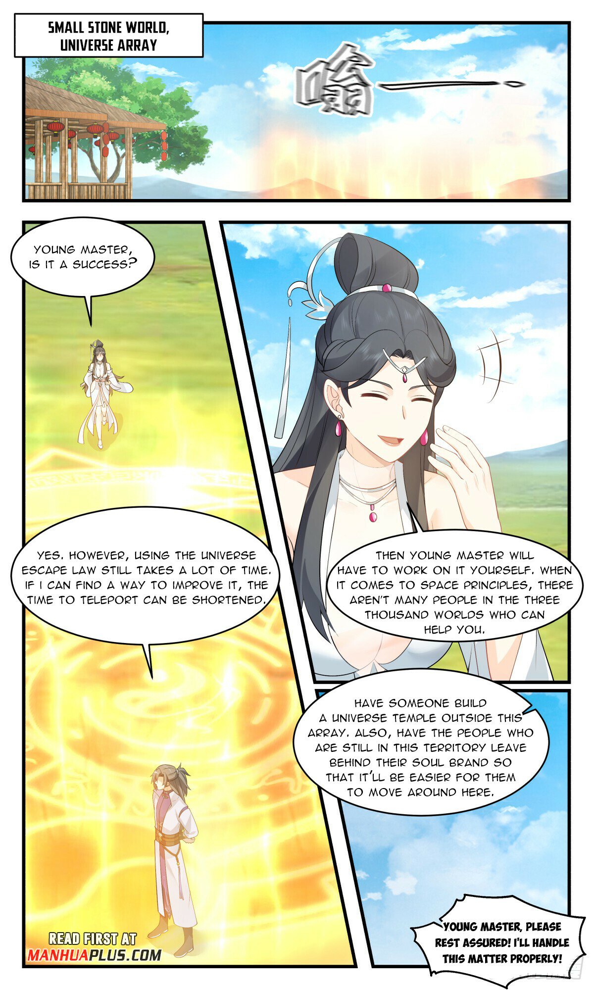 Martial Peak Chapter 2937 page 7 - Chapter 2937: Mysterious Yin Bamboo