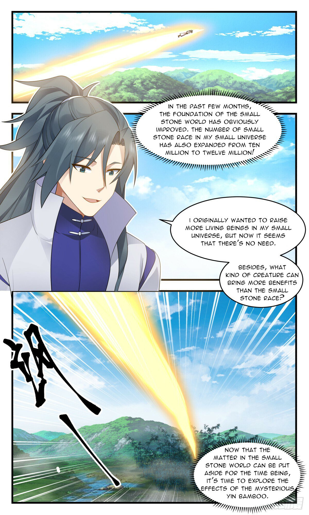 Martial Peak Chapter 2937 page 8 - Chapter 2937: Mysterious Yin Bamboo
