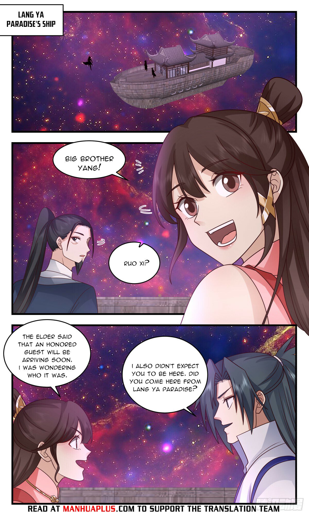Martial Peak Chapter 2938 page 6 - Chapter 2938: A Great Gift