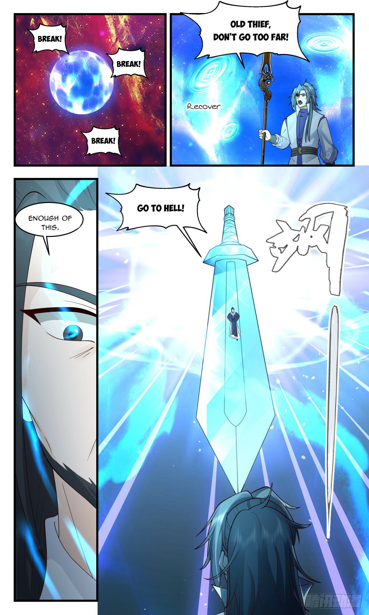 Martial Peak Chapter 2939 page 10 - Chapter 2939: Showing True Abilities