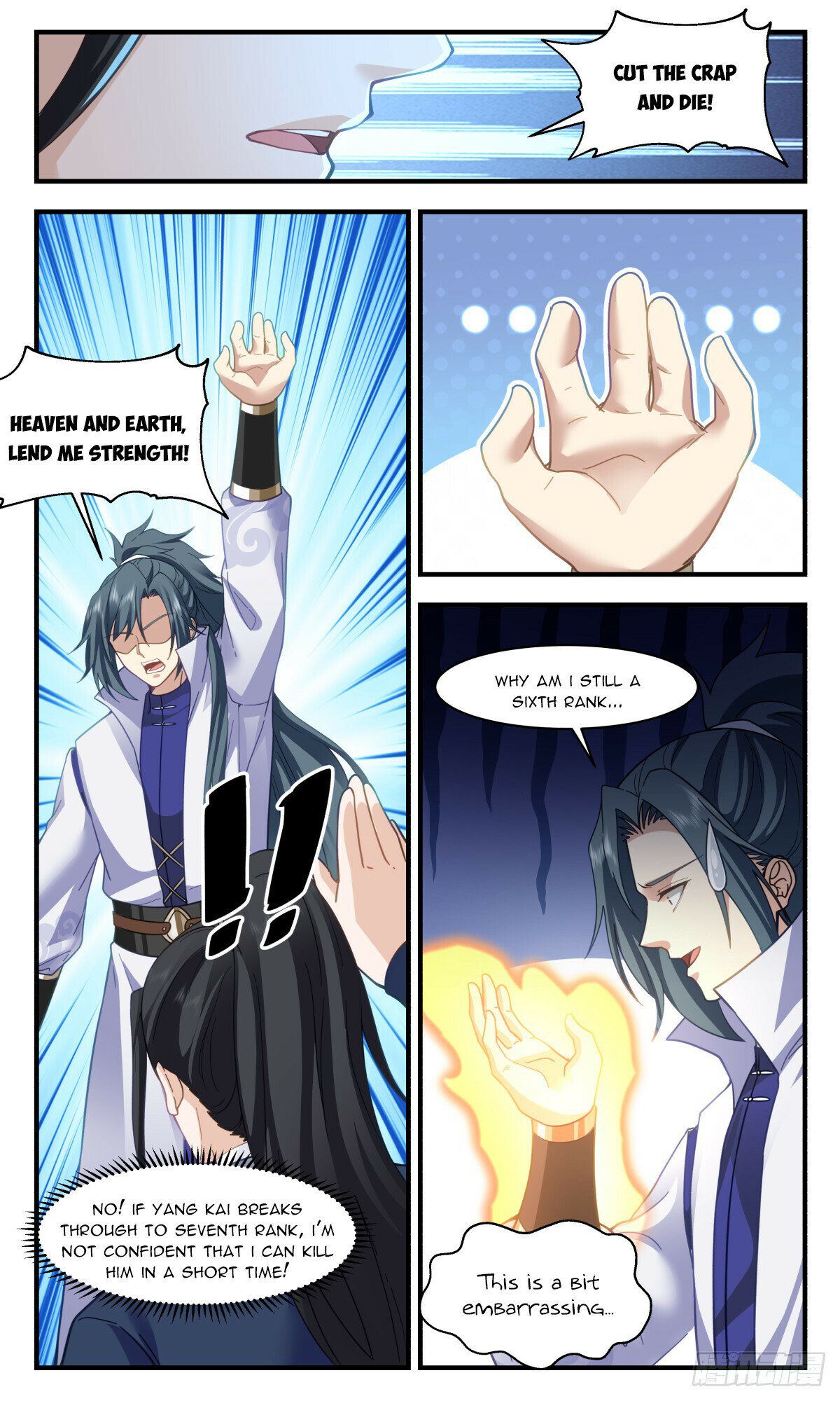 Martial Peak Chapter 2939 page 6 - Chapter 2939: Showing True Abilities