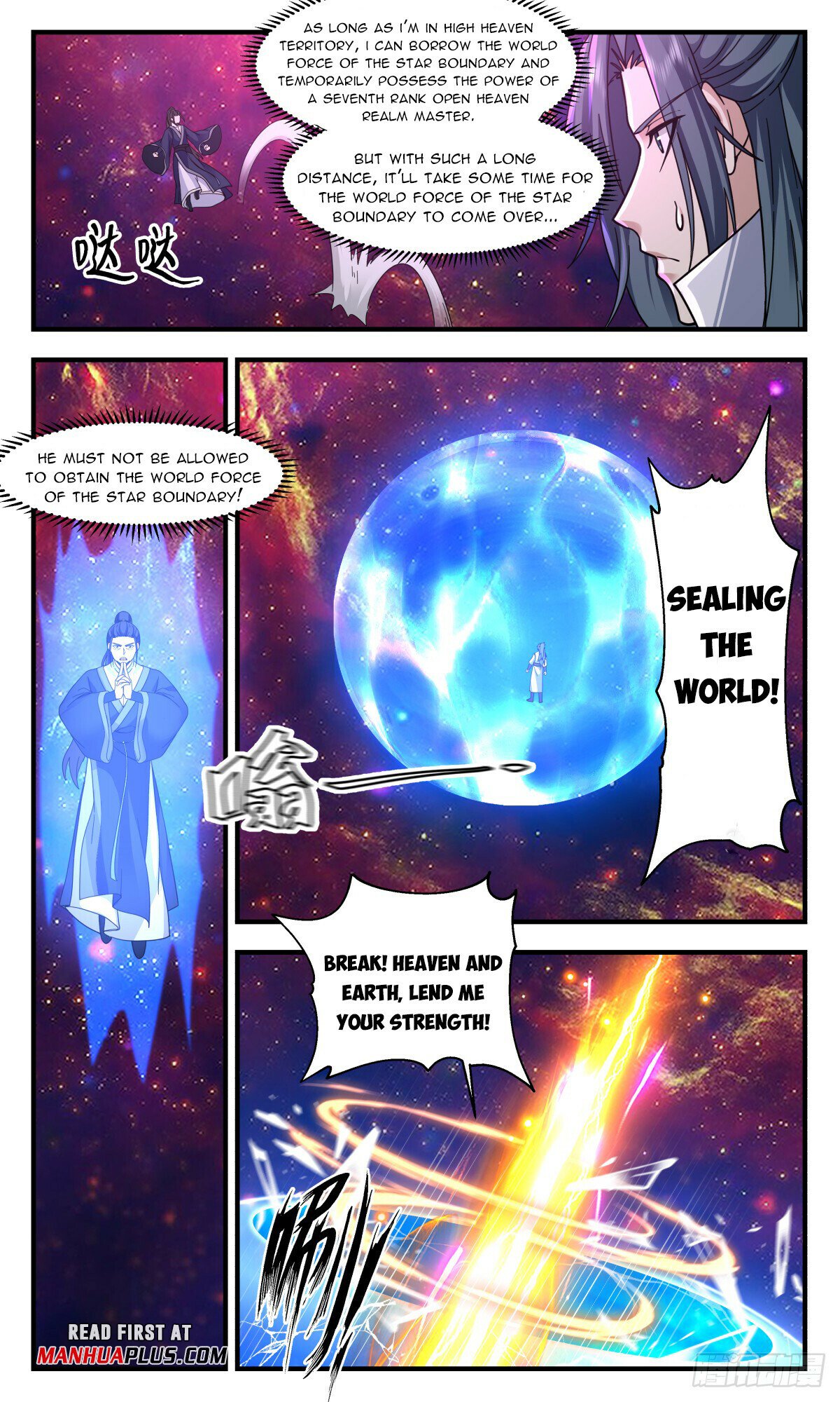 Martial Peak Chapter 2939 page 7 - Chapter 2939: Showing True Abilities