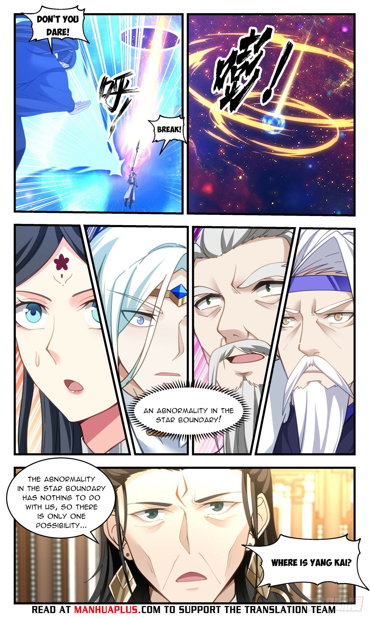 Martial Peak Chapter 2939 page 8 - Chapter 2939: Showing True Abilities