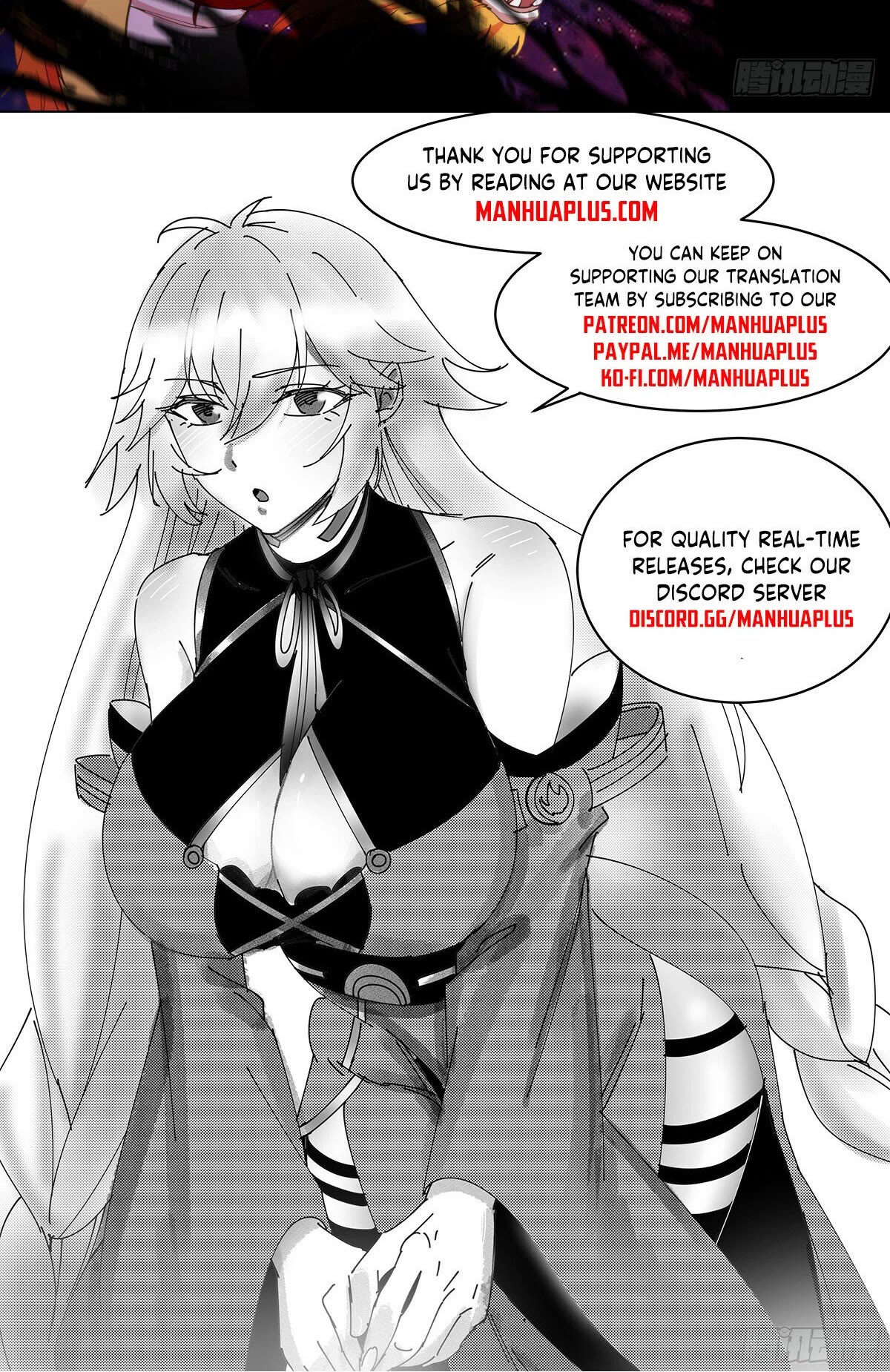 Martial Peak Chapter 2940 page 13 - Chapter 2940: Ink Is Eternal