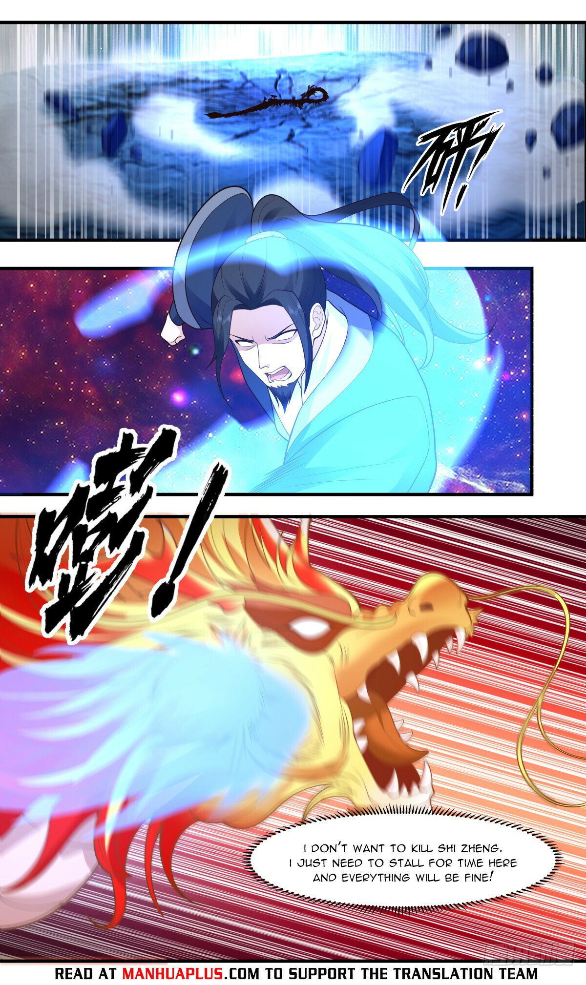 Martial Peak Chapter 2940 page 8 - Chapter 2940: Ink Is Eternal