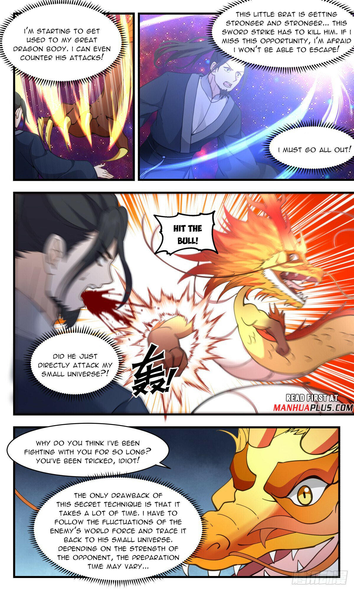Martial Peak Chapter 2940 page 9 - Chapter 2940: Ink Is Eternal