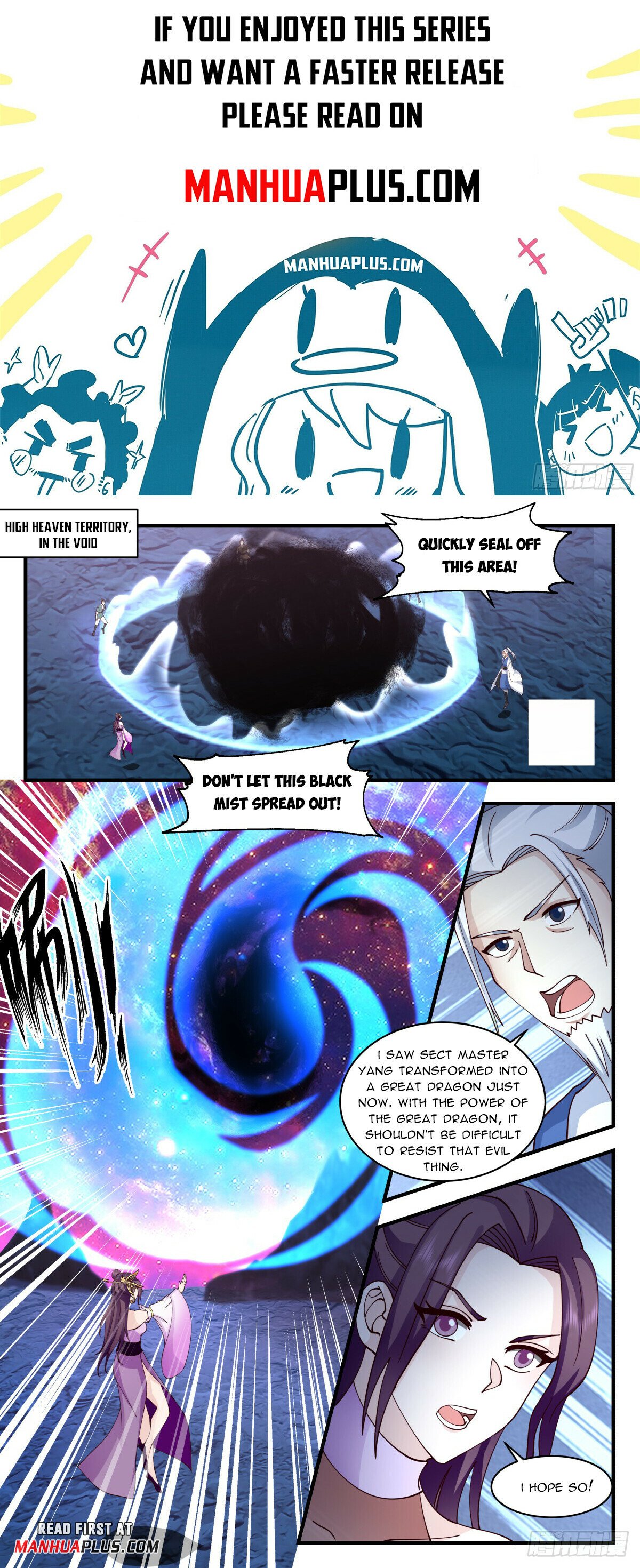 Martial Peak Chapter 2941 page 1 - Chapter 2941: Proving Himself Clean