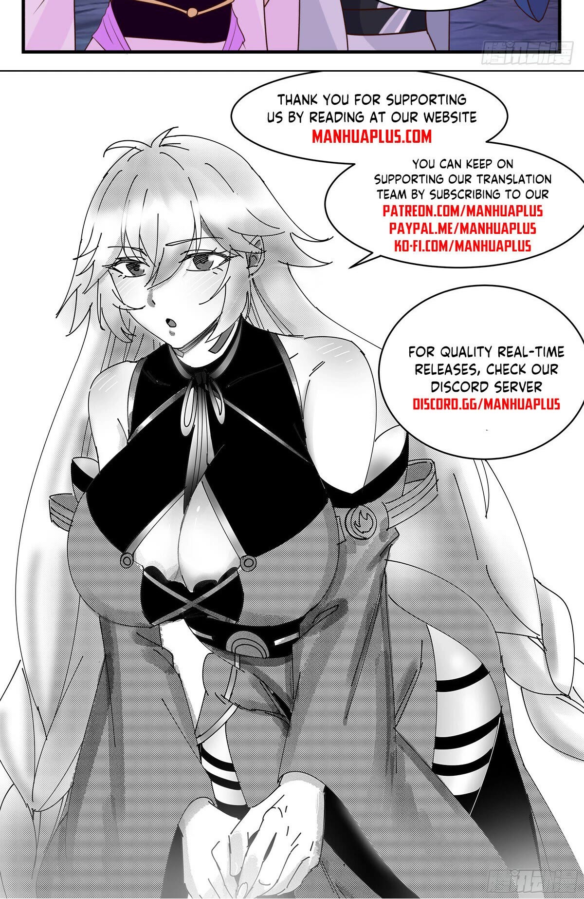 Martial Peak Chapter 2941 page 13 - Chapter 2941: Proving Himself Clean
