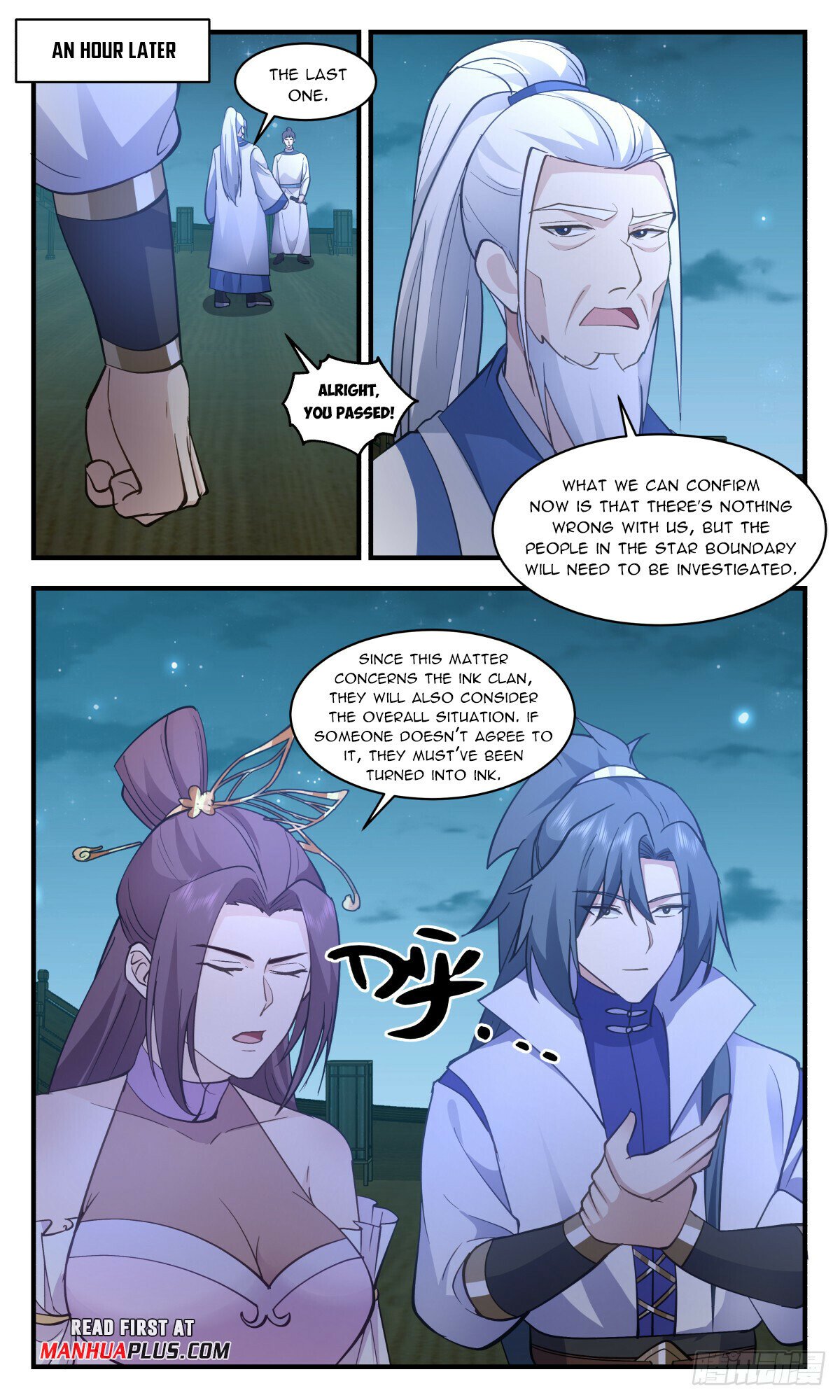 Martial Peak Chapter 2942 page 11 - Chapter 2942: The Ink Clan