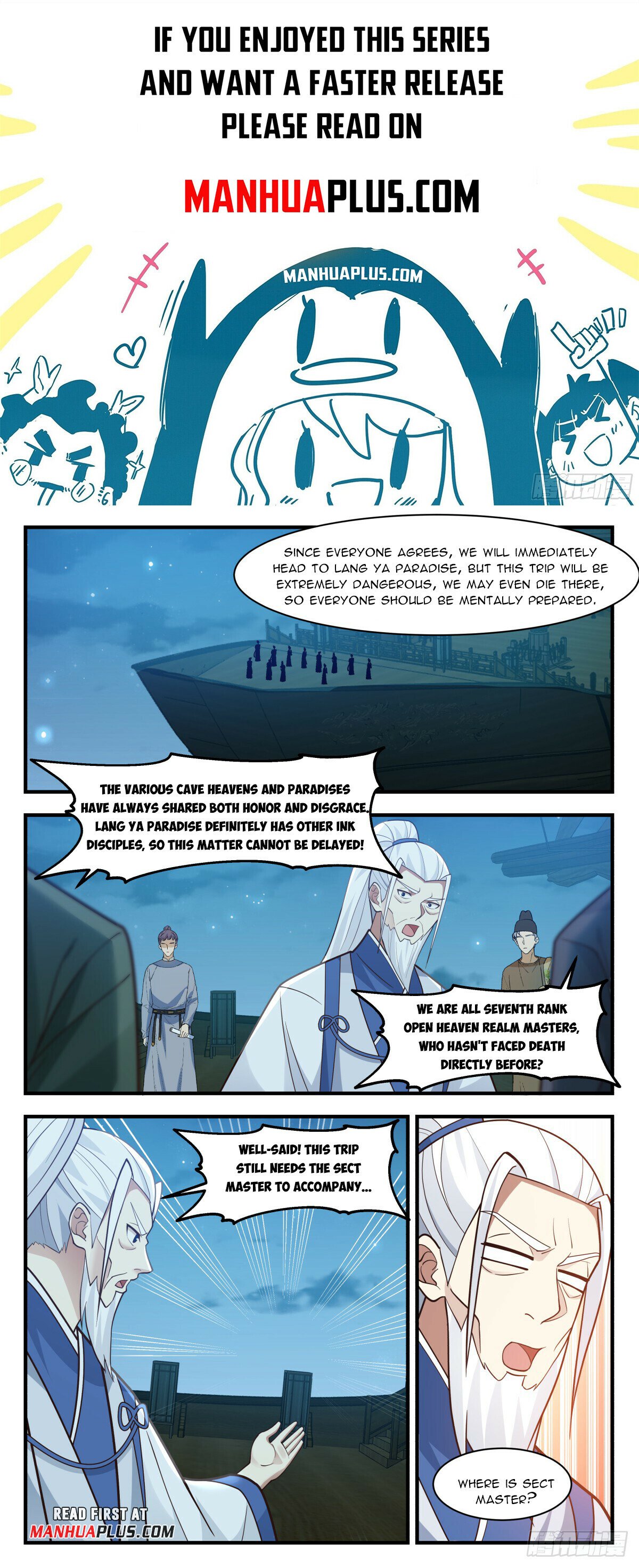 Martial Peak Chapter 2943 page 1 - Chapter 2943: A Bold Idea