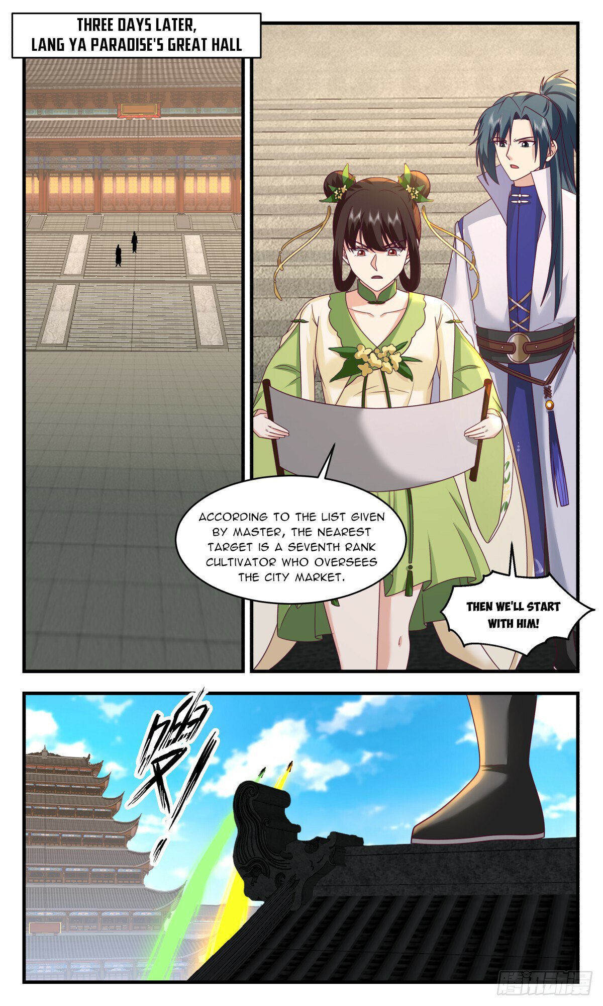 Martial Peak Chapter 2946 page 10 - Chapter 2946: False Alarm