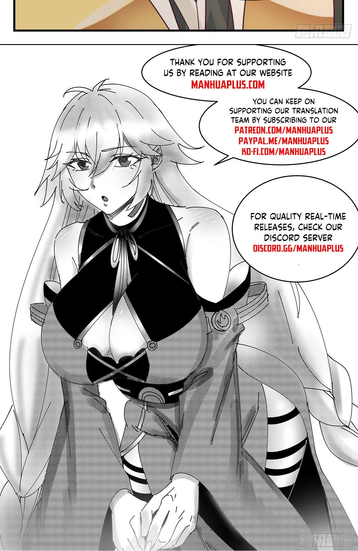 Martial Peak Chapter 2947 page 13 - Chapter 2947: Battles from a Misunderstanding