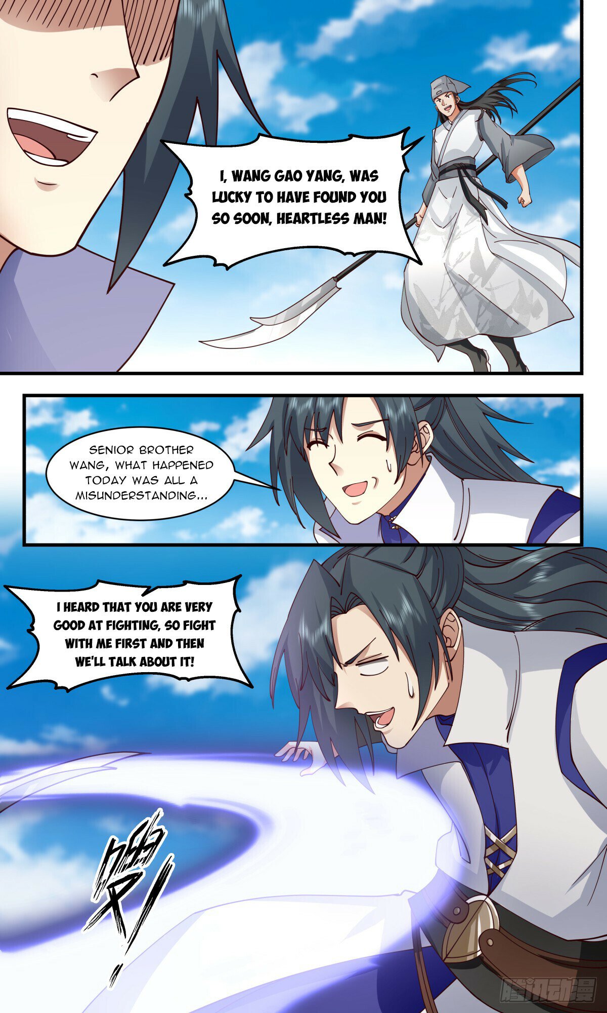 Martial Peak Chapter 2947 page 8 - Chapter 2947: Battles from a Misunderstanding