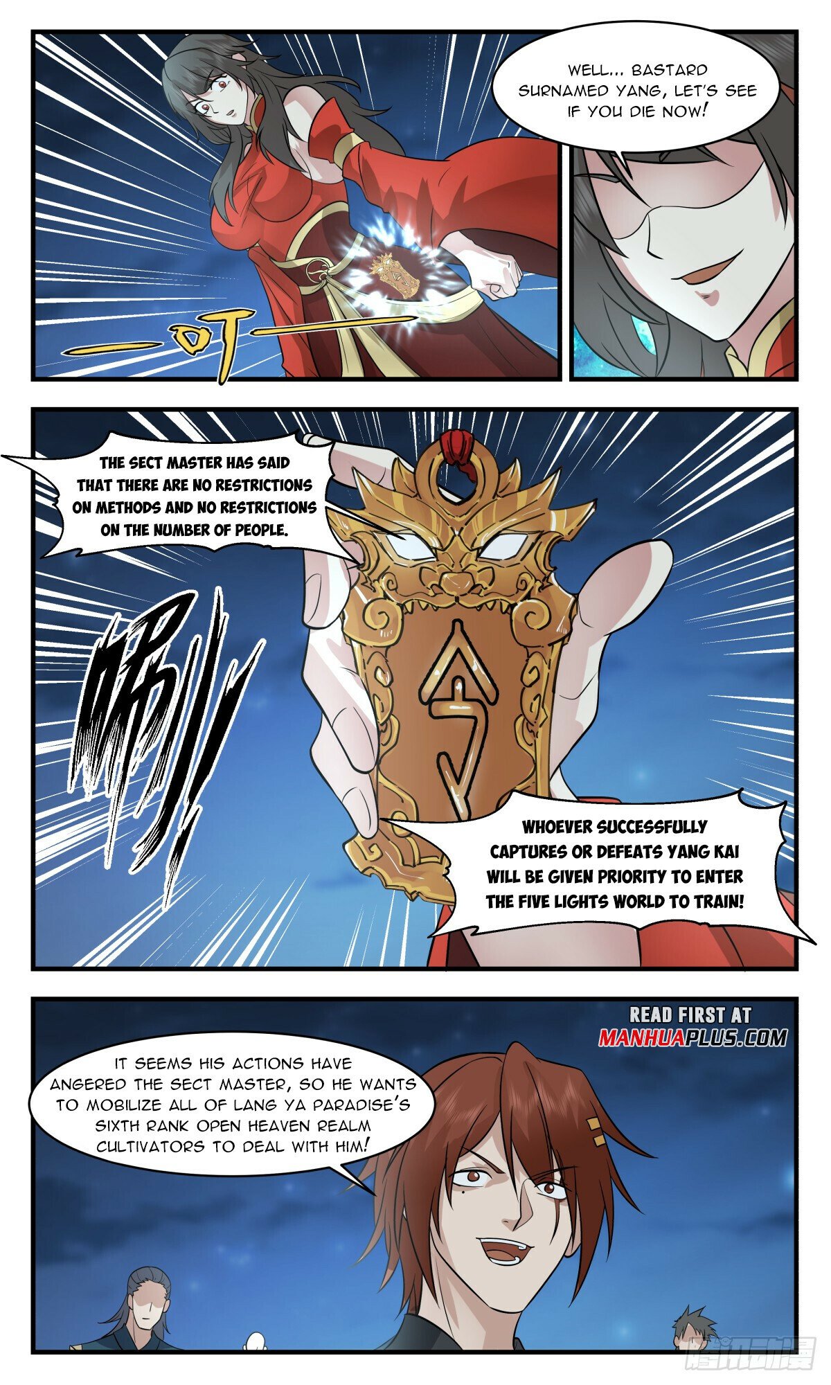 Martial Peak Chapter 2948 page 11 - Chapter 2948: Ganged Up